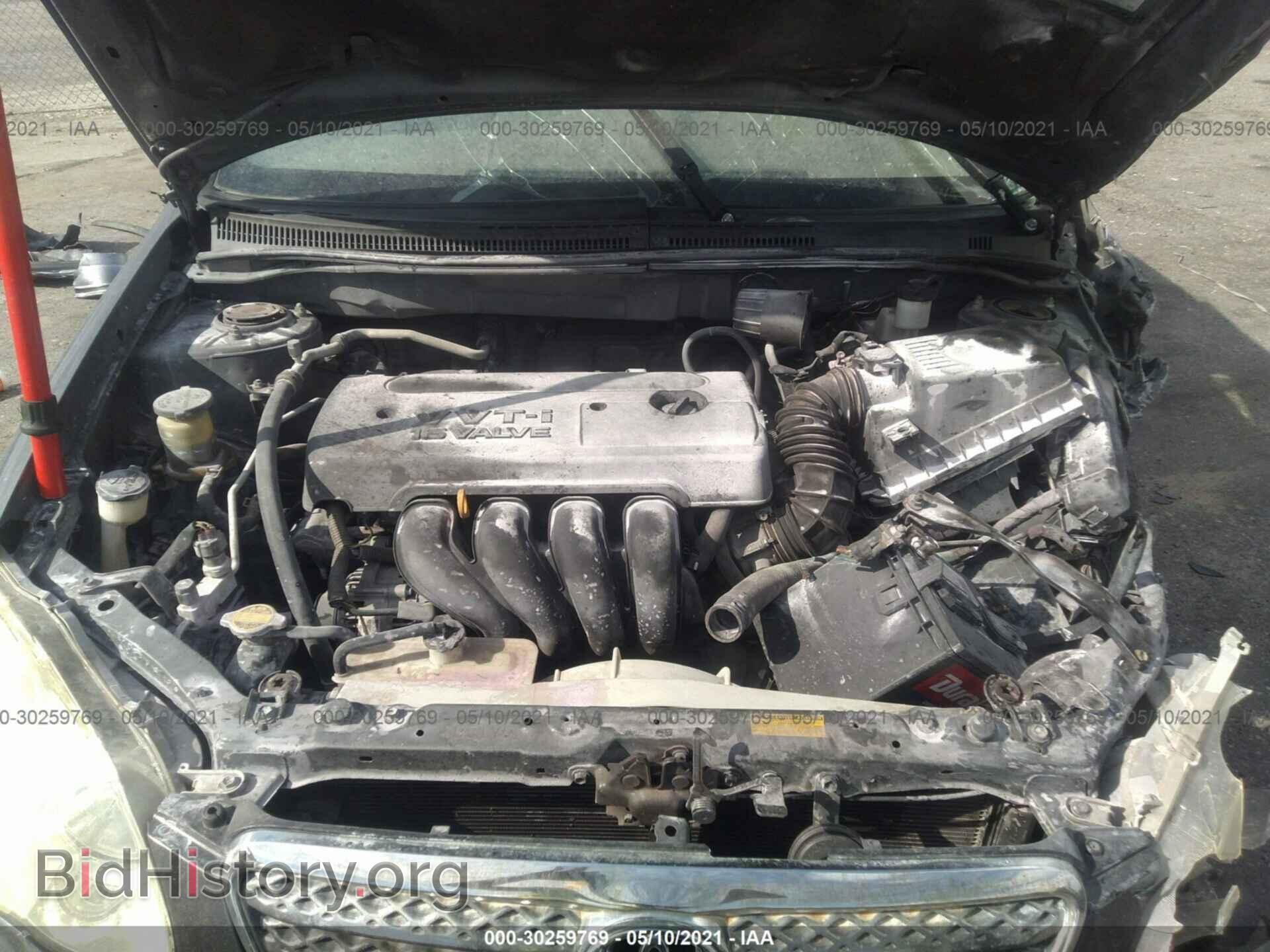 2007 TOYOTA COROLLA - VIN: 2T1BR32E47C811793 - Photo 10