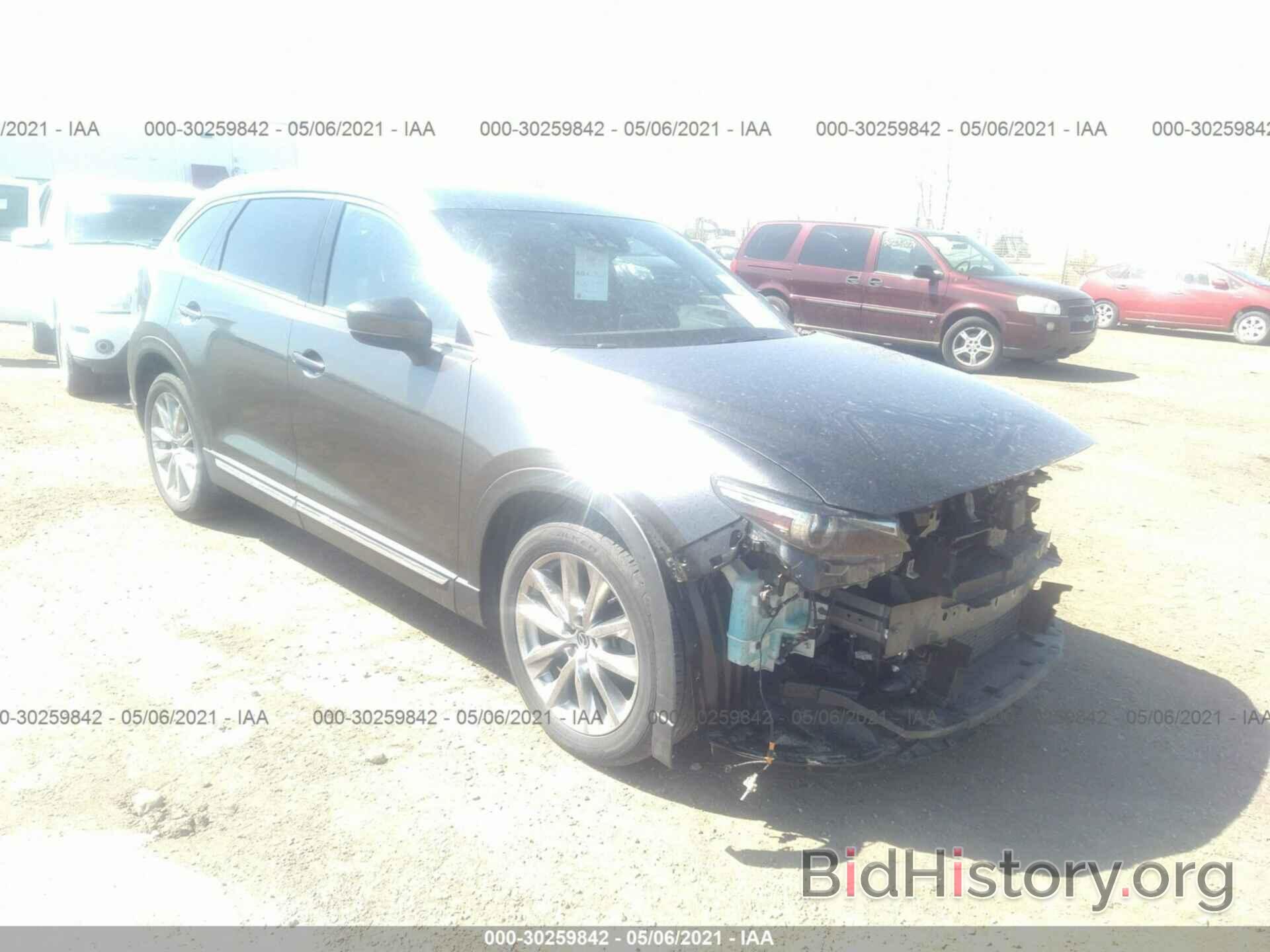 Photo JM3TCBDY2H0128632 - MAZDA CX-9 2017