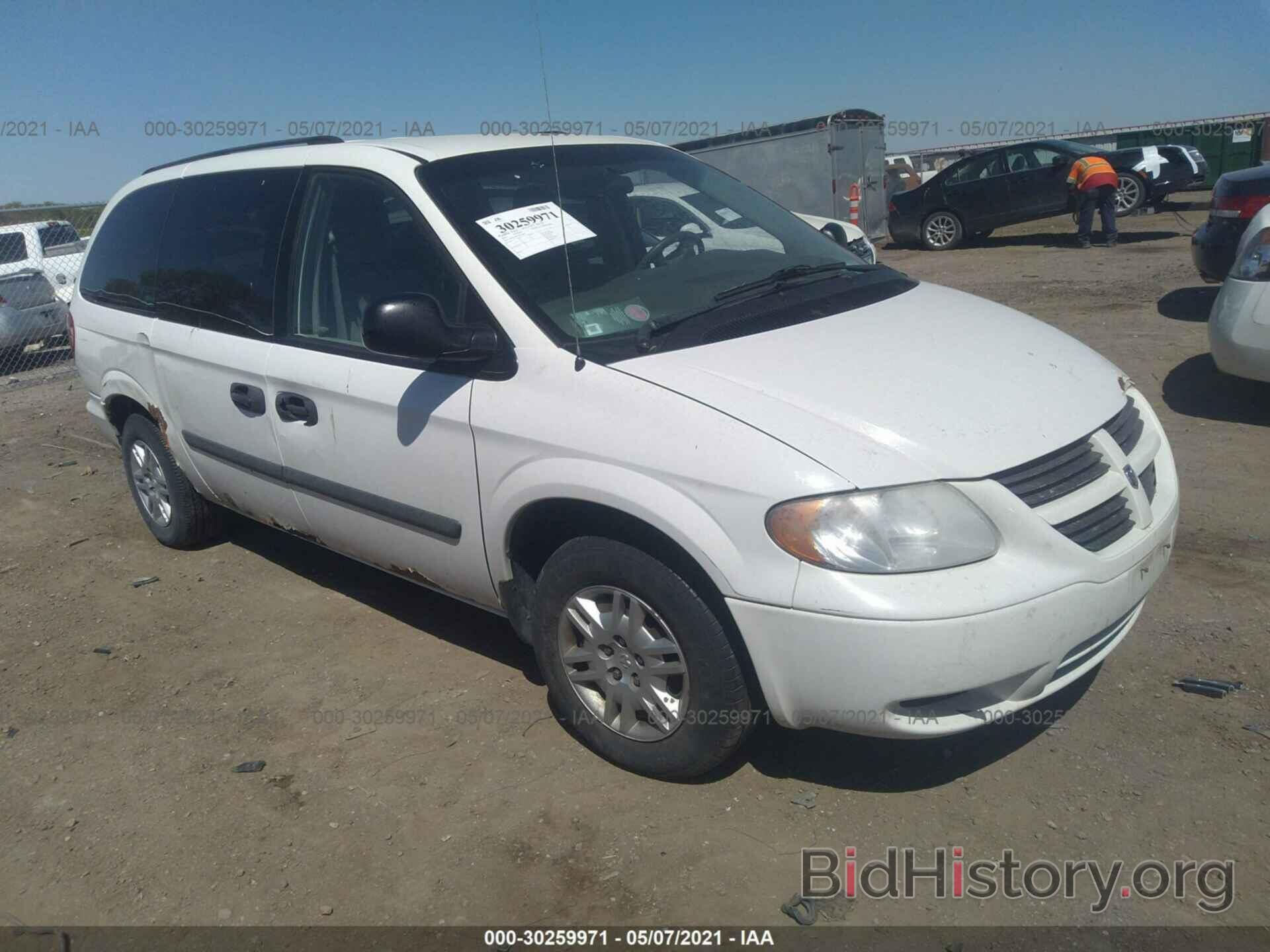 Фотография 1D4GP24R57B255663 - DODGE GRAND CARAVAN 2007