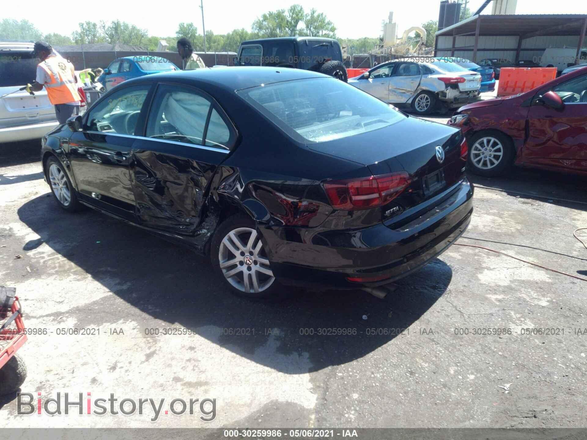 2017 VOLKSWAGEN JETTA - VIN: 3VW2B7AJ4HM359943 - Фото 3