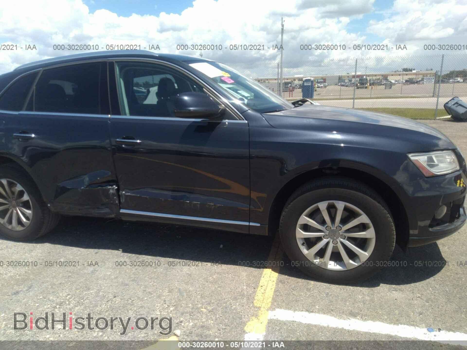 2015 AUDI Q5 - VIN: WA1CFAFP8FA059302 - Фото 6