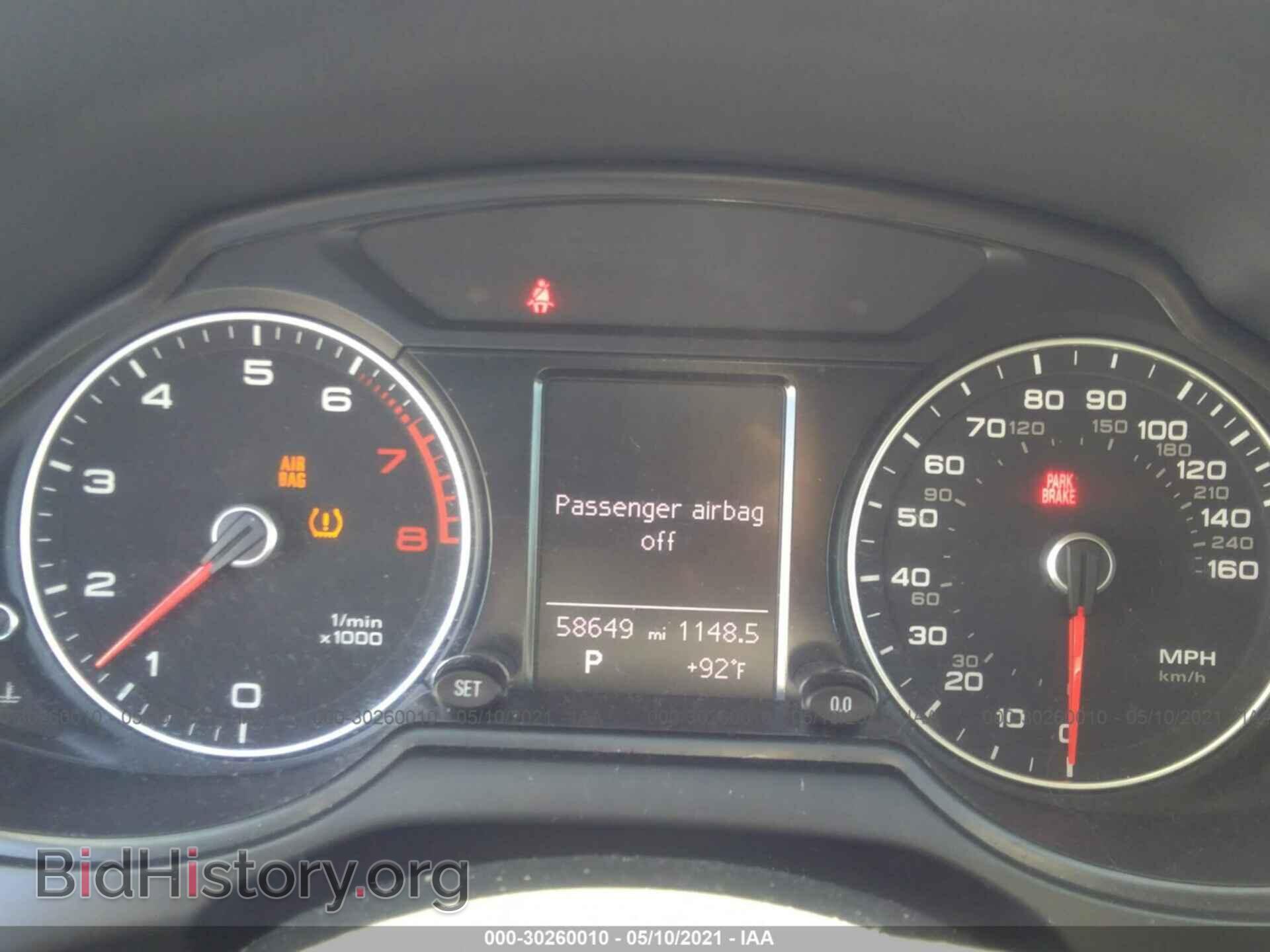 2015 AUDI Q5 - VIN: WA1CFAFP8FA059302 - Фото 7