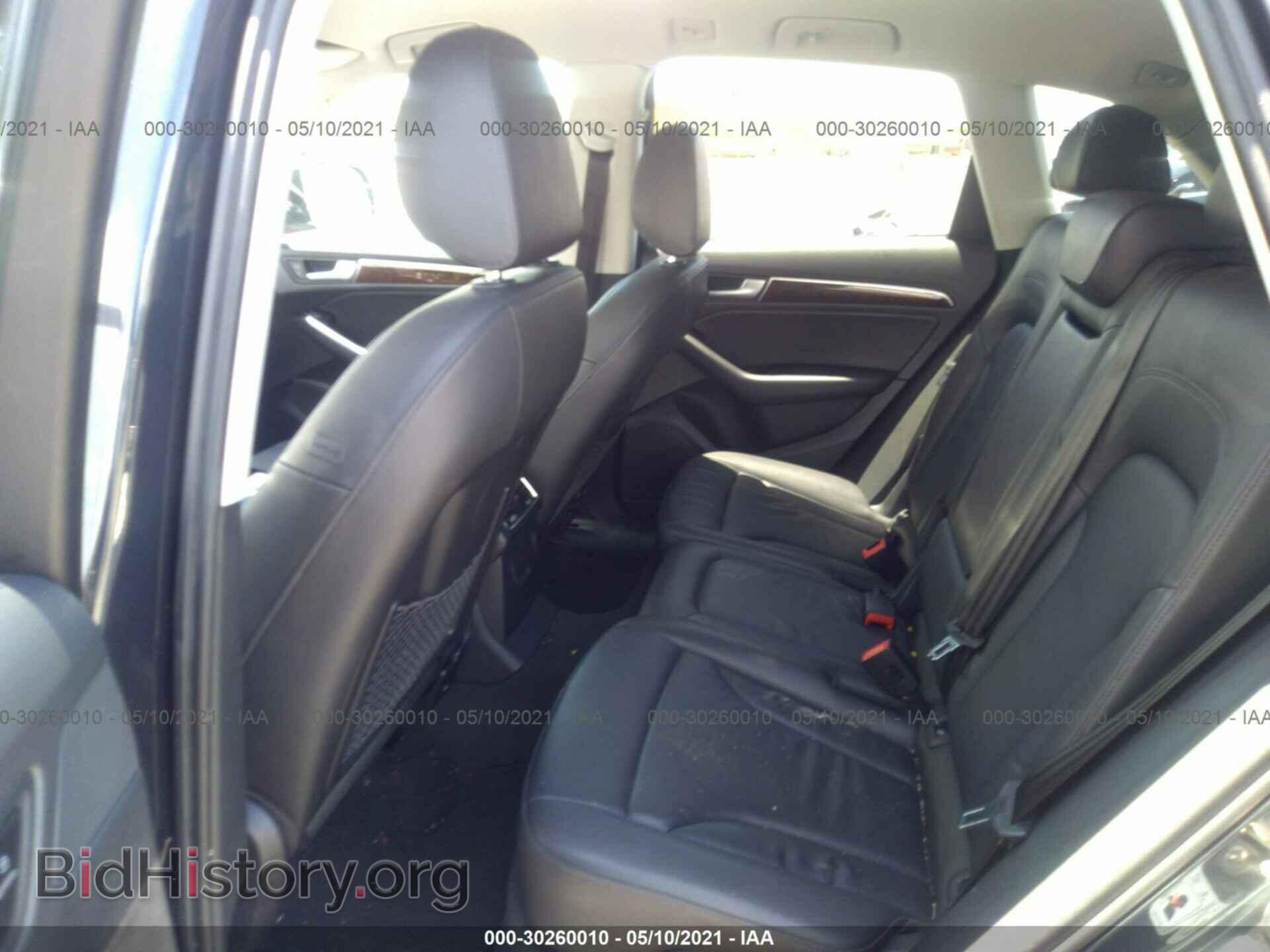 2015 AUDI Q5 - VIN: WA1CFAFP8FA059302 - Фото 8