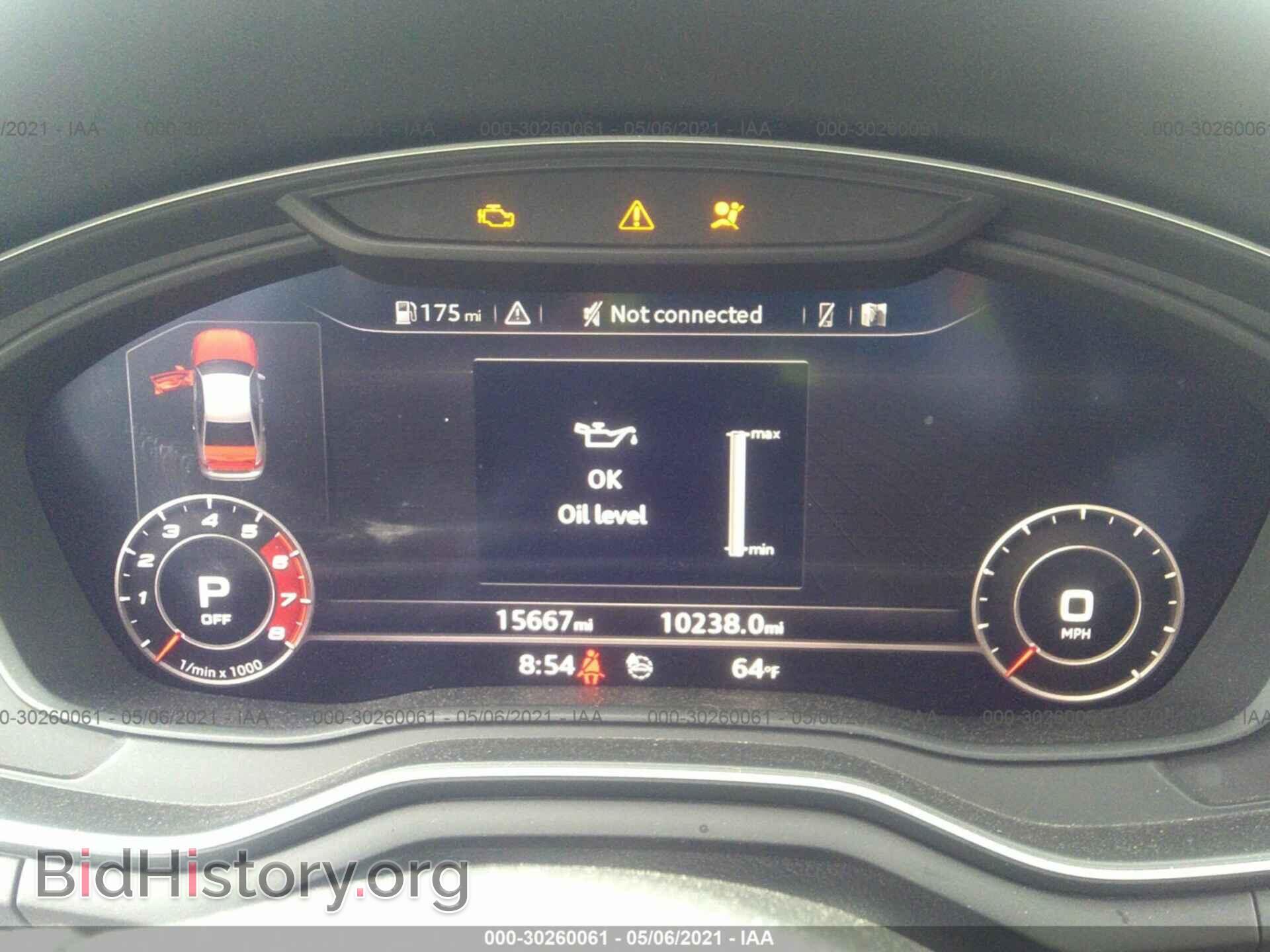 2018 AUDI S4 - VIN: WAUC4AF46JA234573 - Фото 7