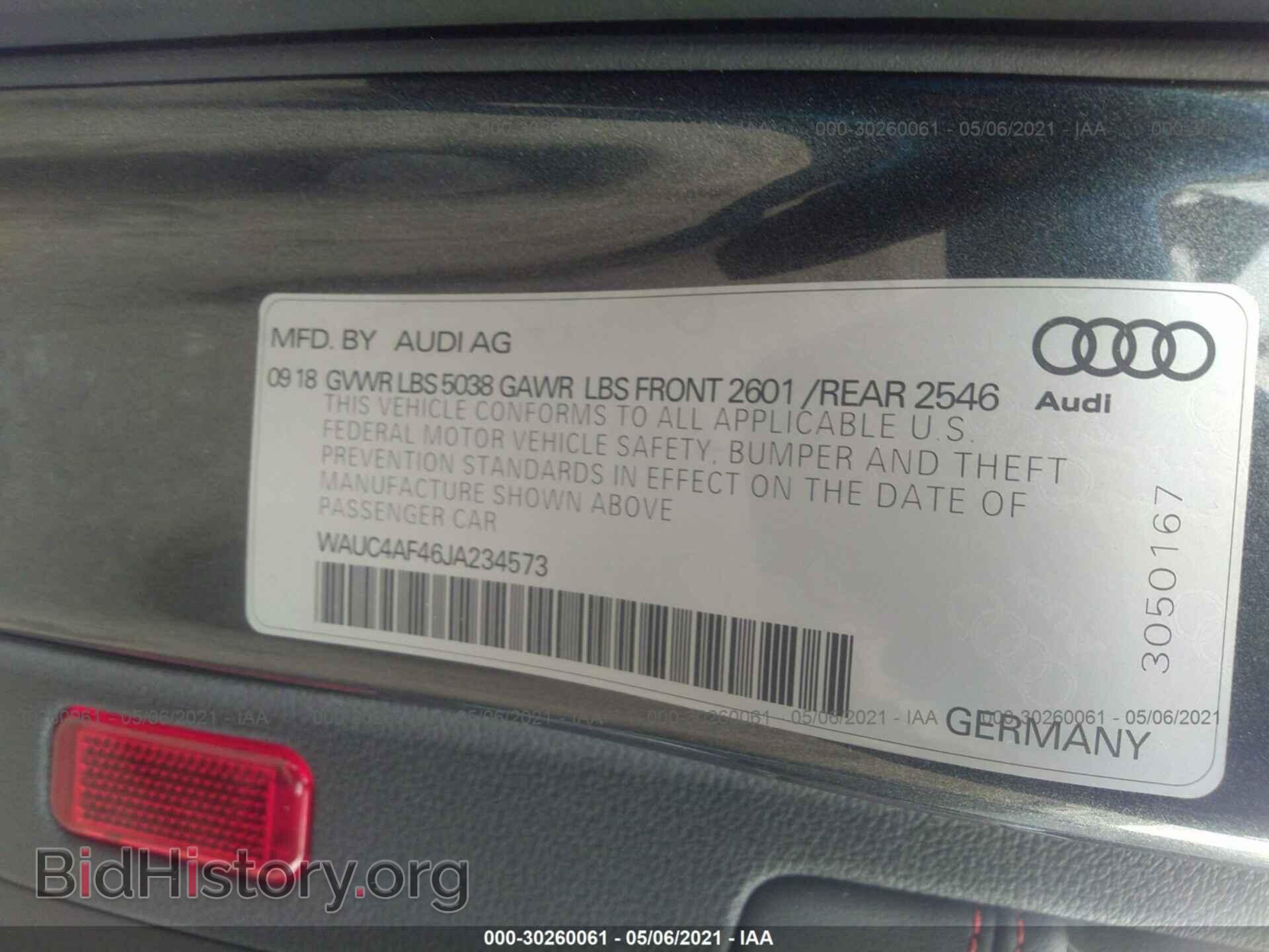 2018 AUDI S4 - VIN: WAUC4AF46JA234573 - Фото 9