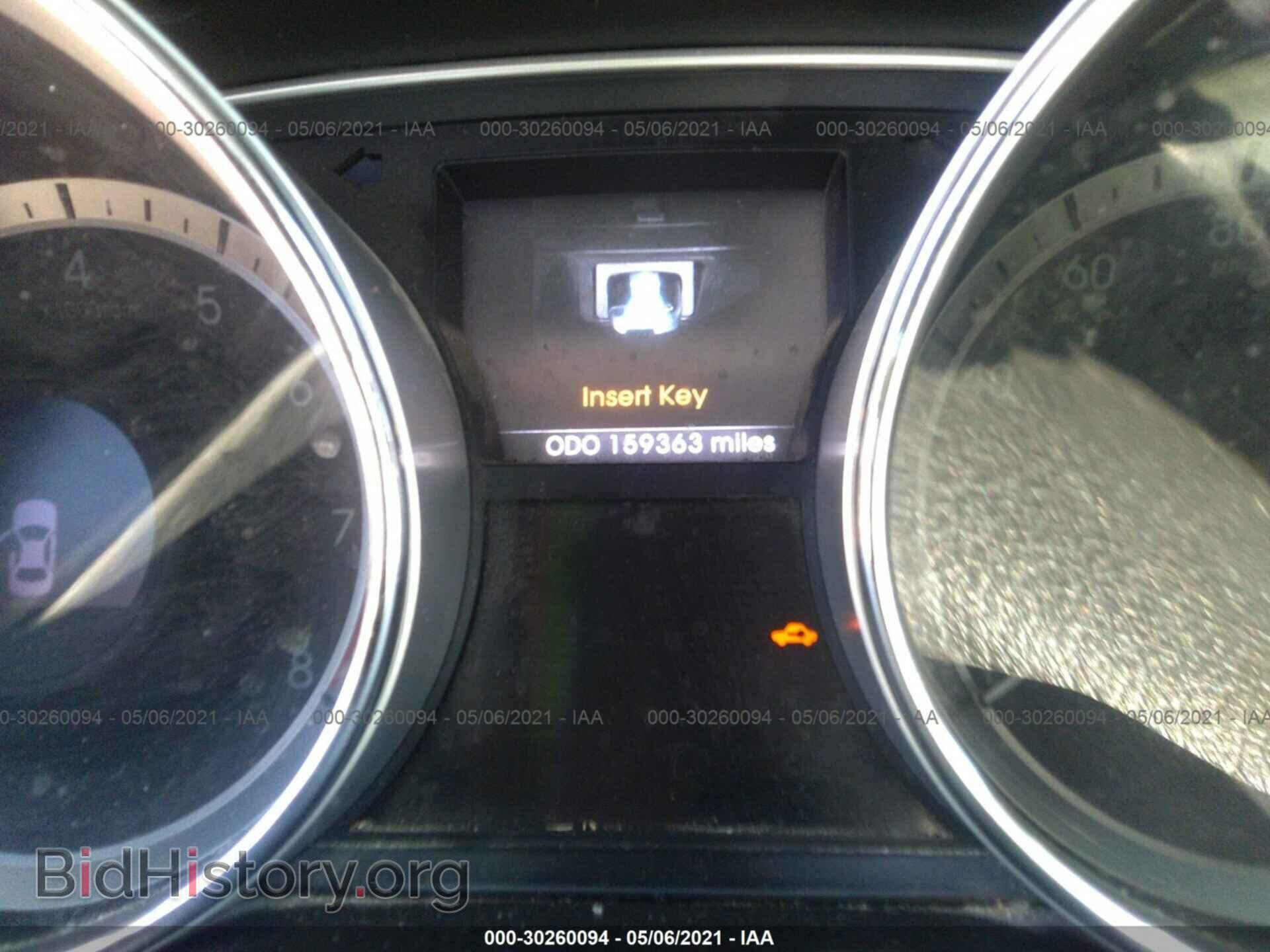 2014 HYUNDAI SONATA - VIN: 5NPEC4AB0EH841928 - Фото 7