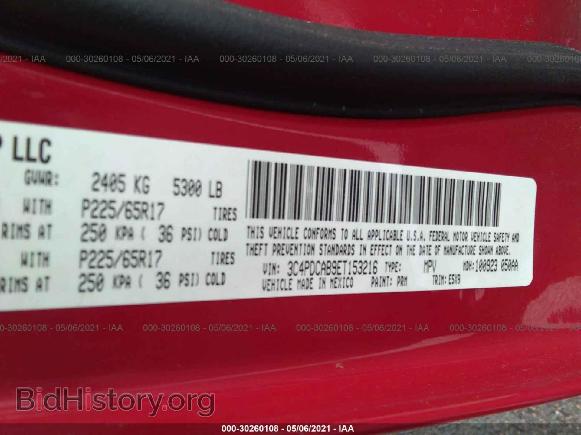 2014 DODGE JOURNEY - VIN: 3C4PDCAB9ET153216 - Photo 9
