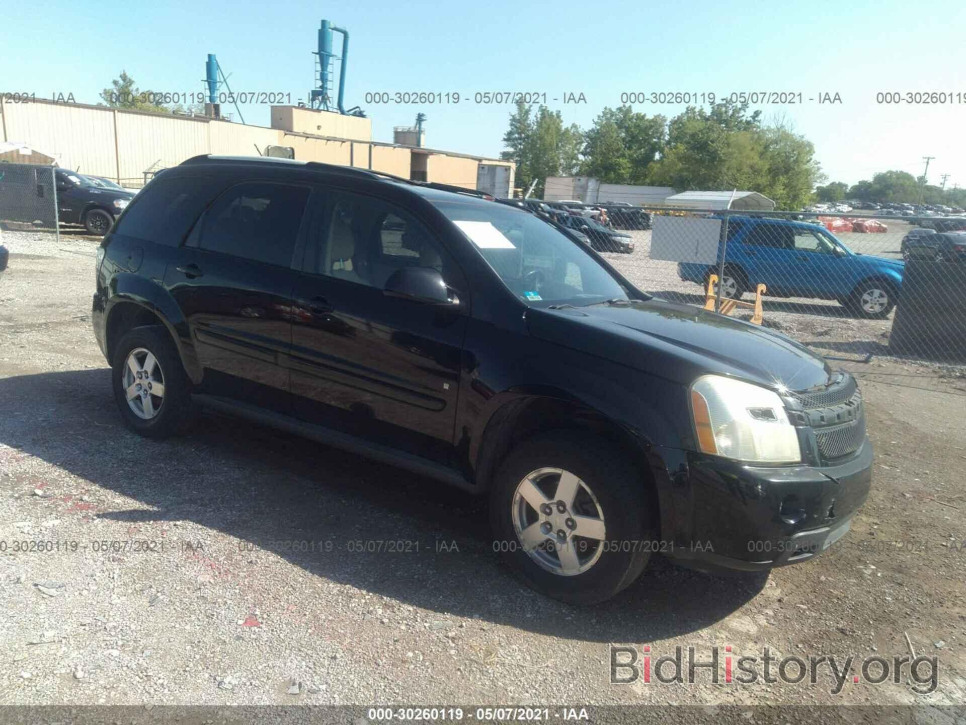 Photo 2CNDL73F176253150 - CHEVROLET EQUINOX 2007