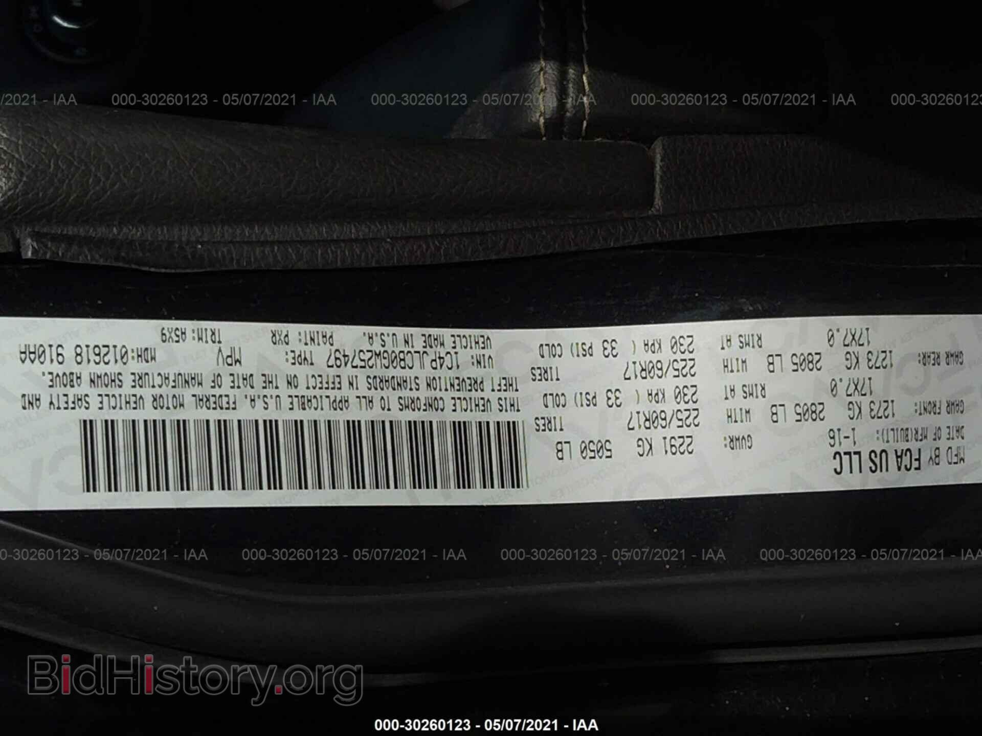 2016 JEEP CHEROKEE - VIN: 1C4PJLCB0GW257497 - Фото 9