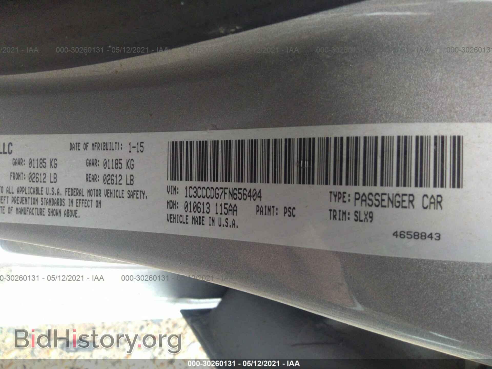 2015 CHRYSLER 200 - VIN: 1C3CCCDG7FN656404 - Photo 9