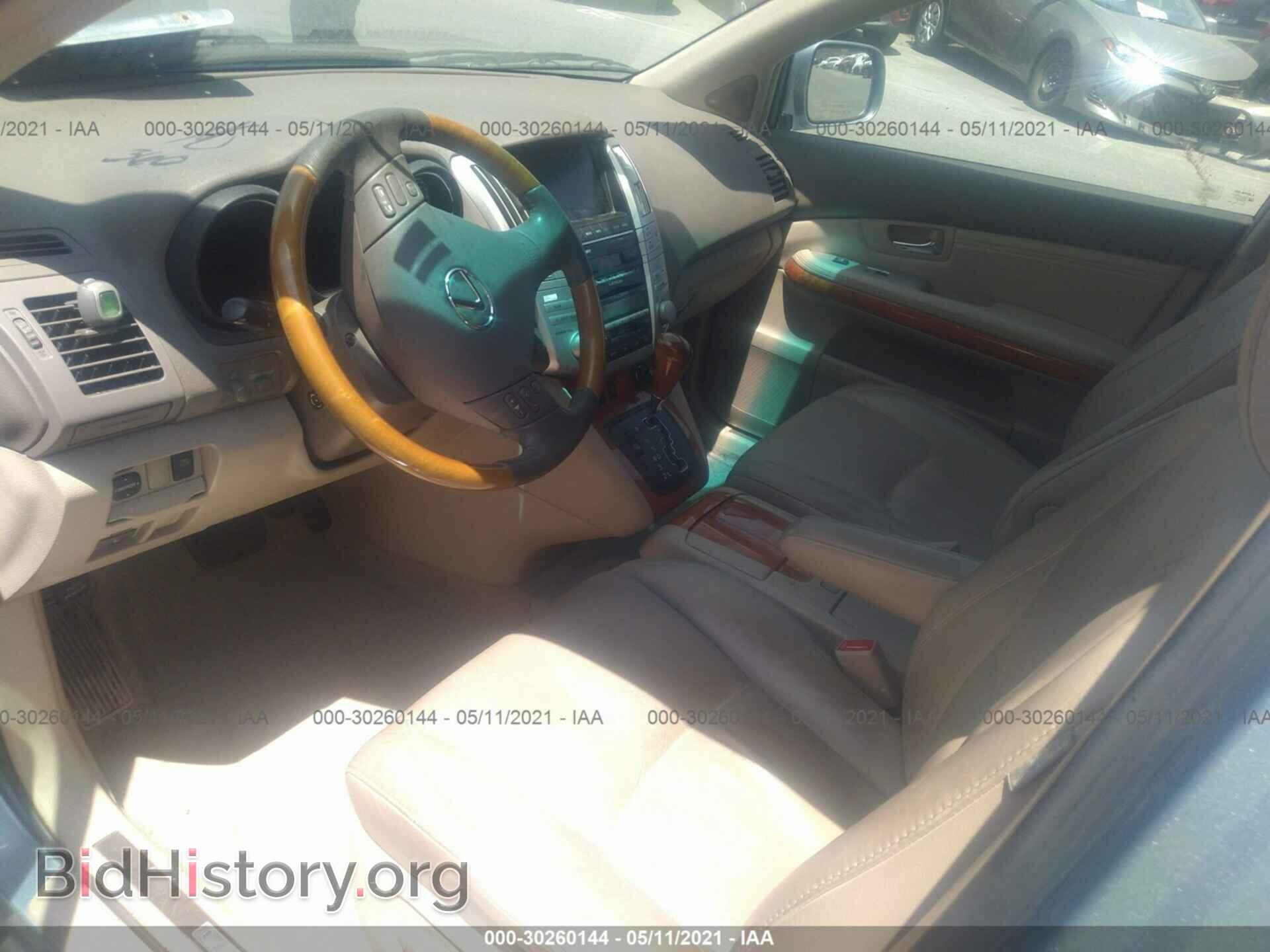 2009 LEXUS RX 350 - VIN: 2T2GK31U59C077697 - Фото 5