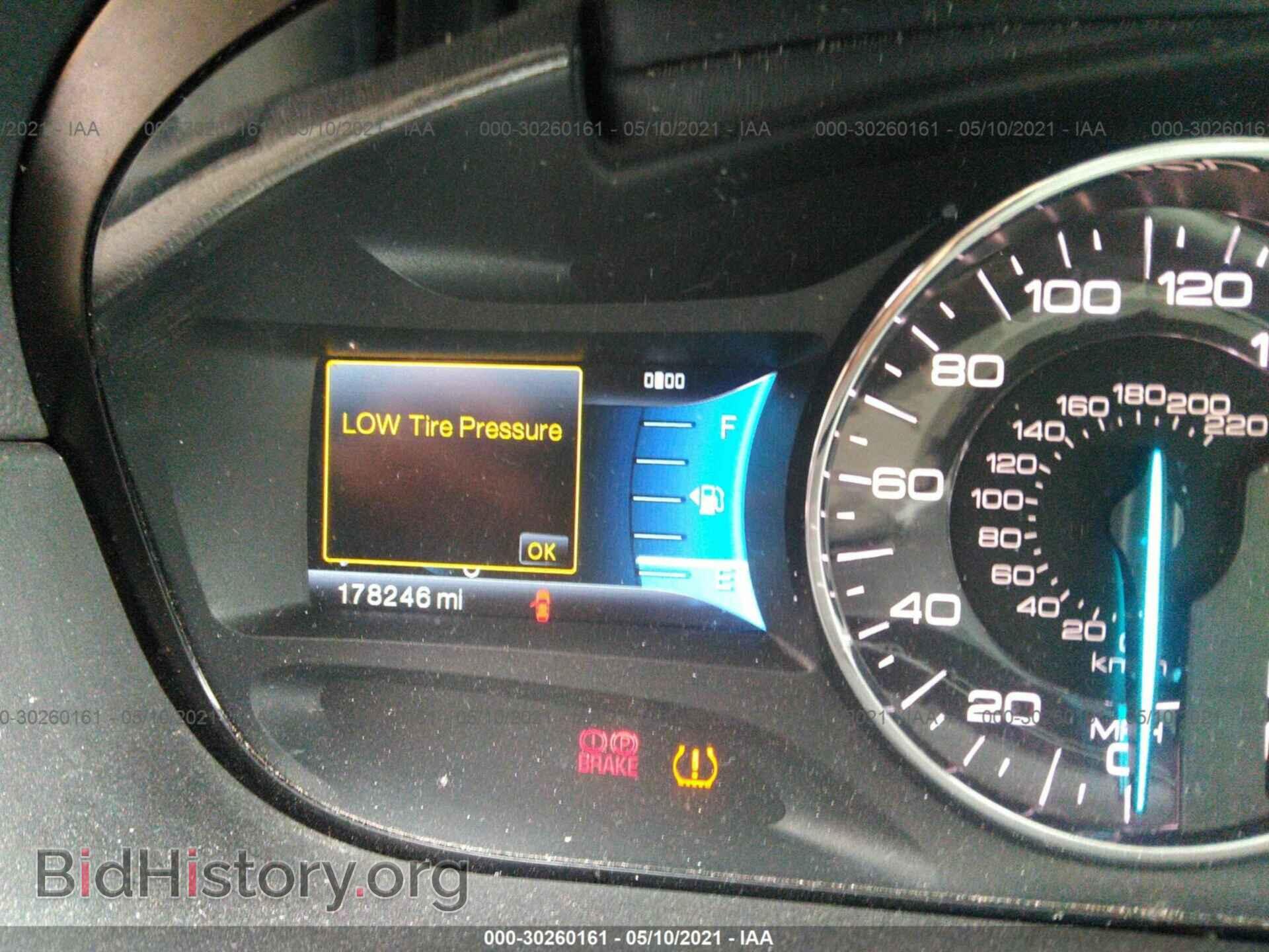 2011 FORD EDGE - VIN: 2FMDK4JC7BBA56879 - Фото 7