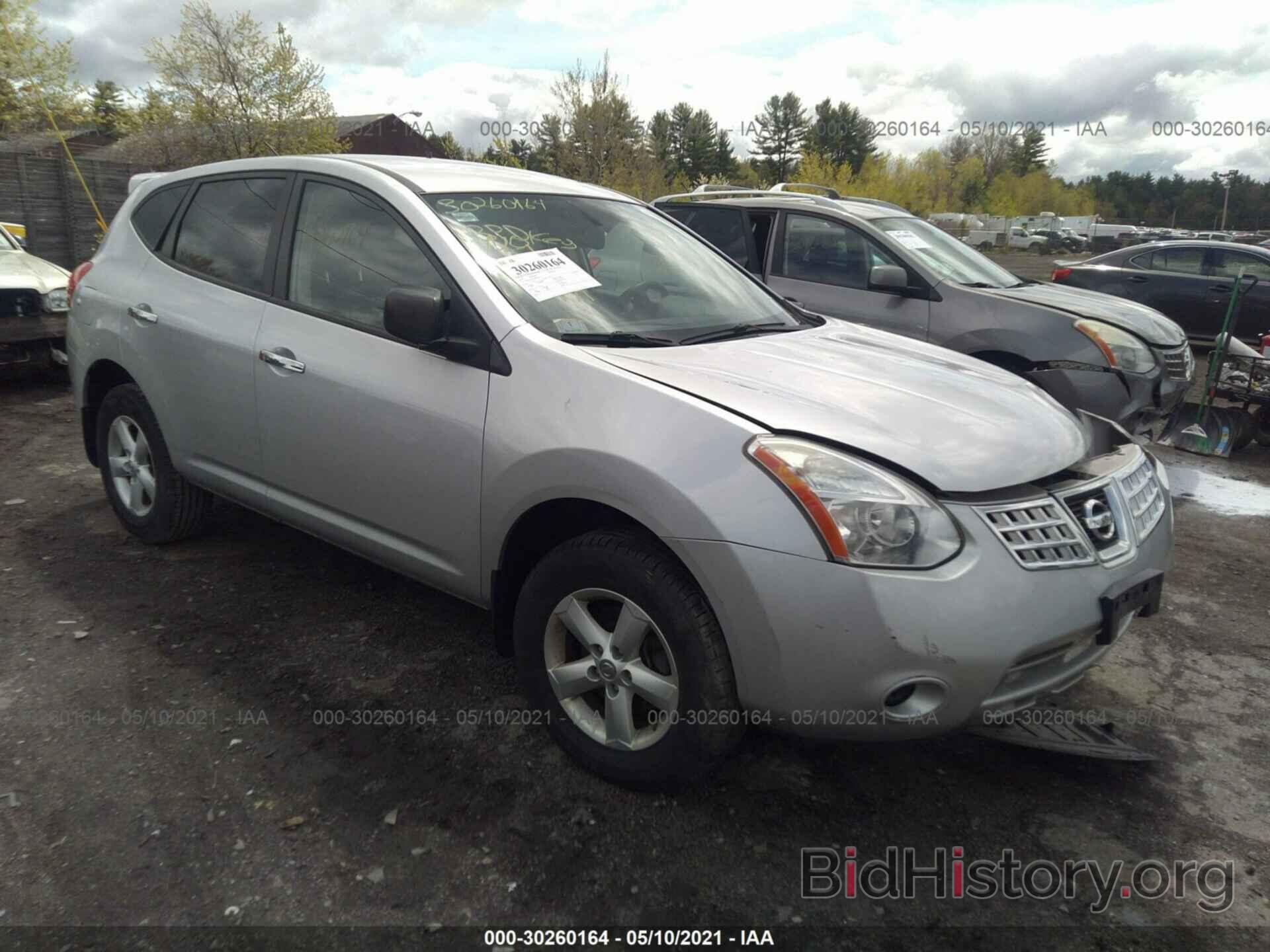 Фотография JN8AS5MV0AW608623 - NISSAN ROGUE 2010