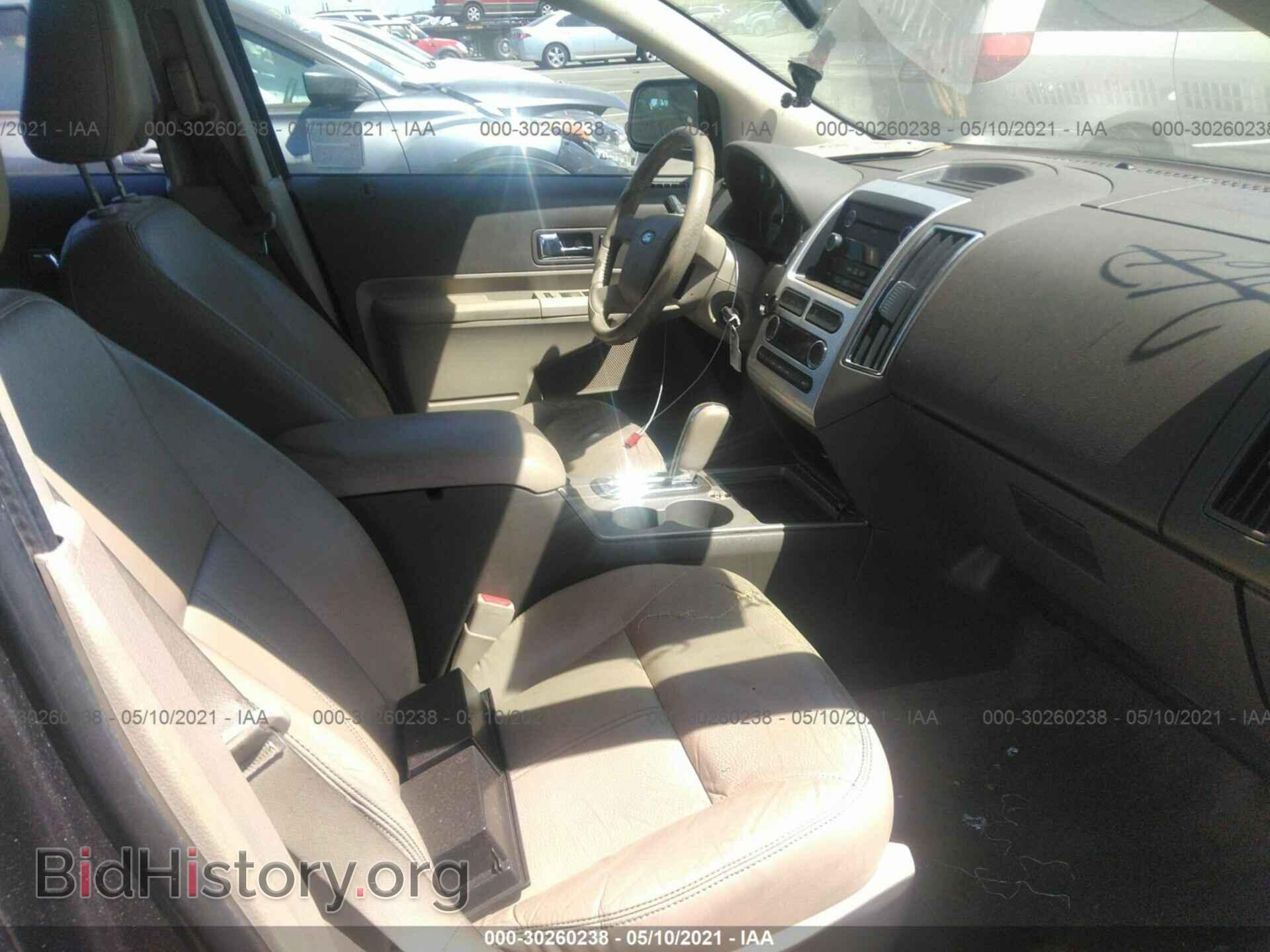 2009 FORD EDGE - VIN: 2FMDK38C09BA97526 - Фото 5