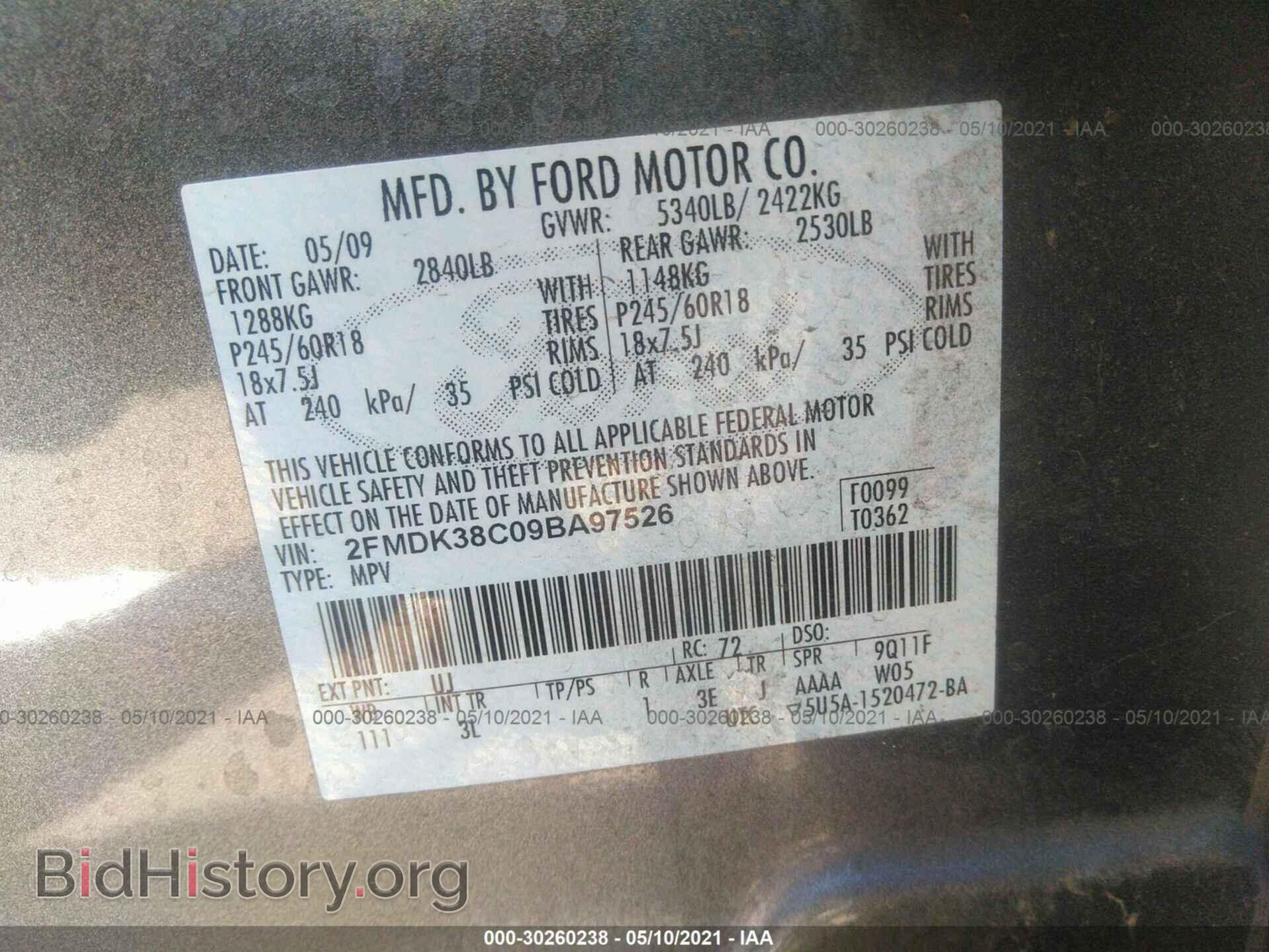 2009 FORD EDGE - VIN: 2FMDK38C09BA97526 - Фото 9