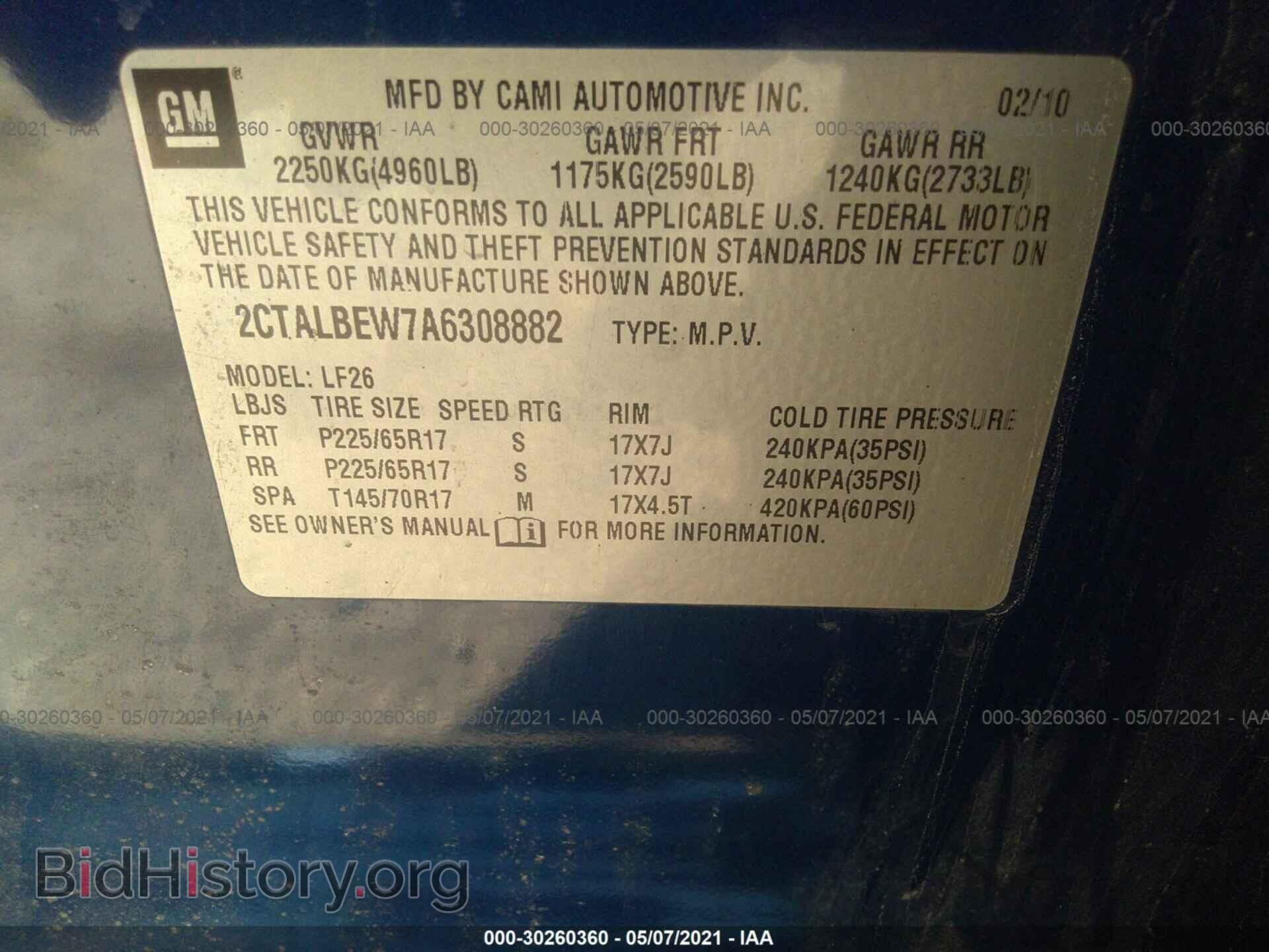 2010 GMC TERRAIN - VIN: 2CTALBEW7A6308882 - Фото 9