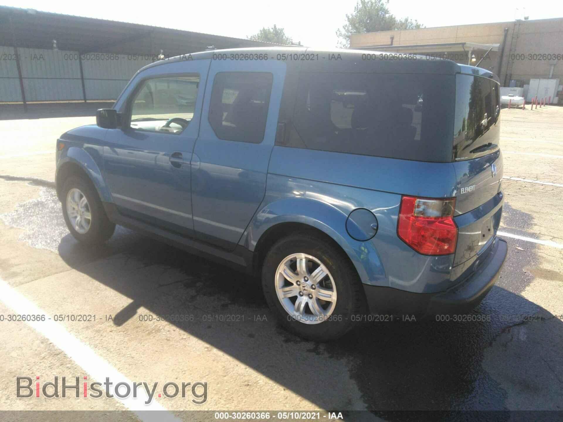 2006 HONDA ELEMENT - VIN: 5J6YH28726L004870 - Photo 3