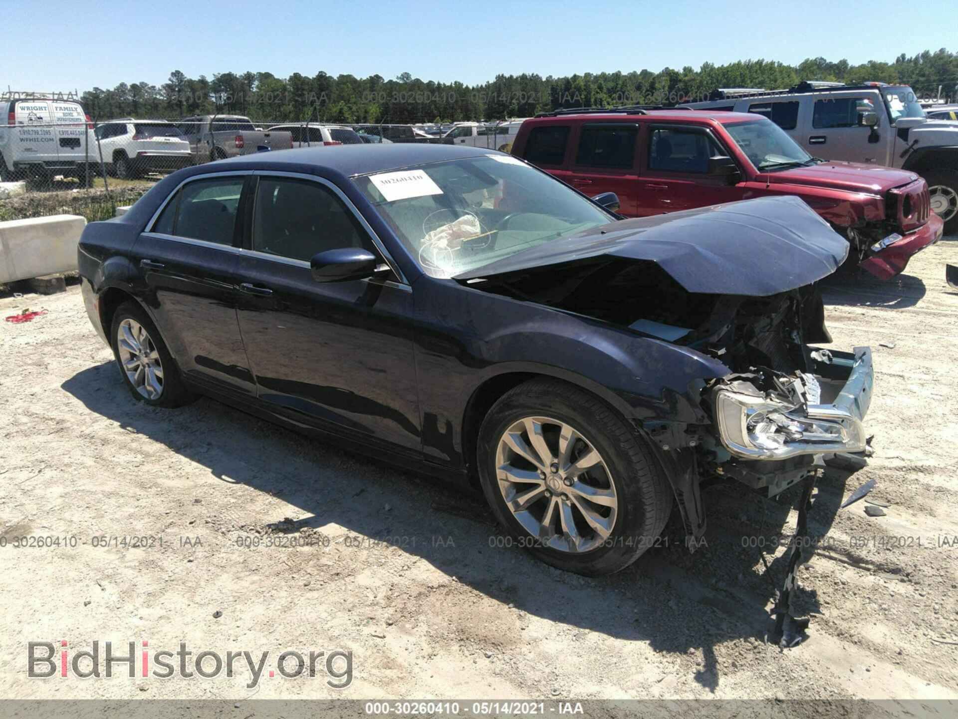 Фотография 2C3CCARG9FH757238 - CHRYSLER 300 2015