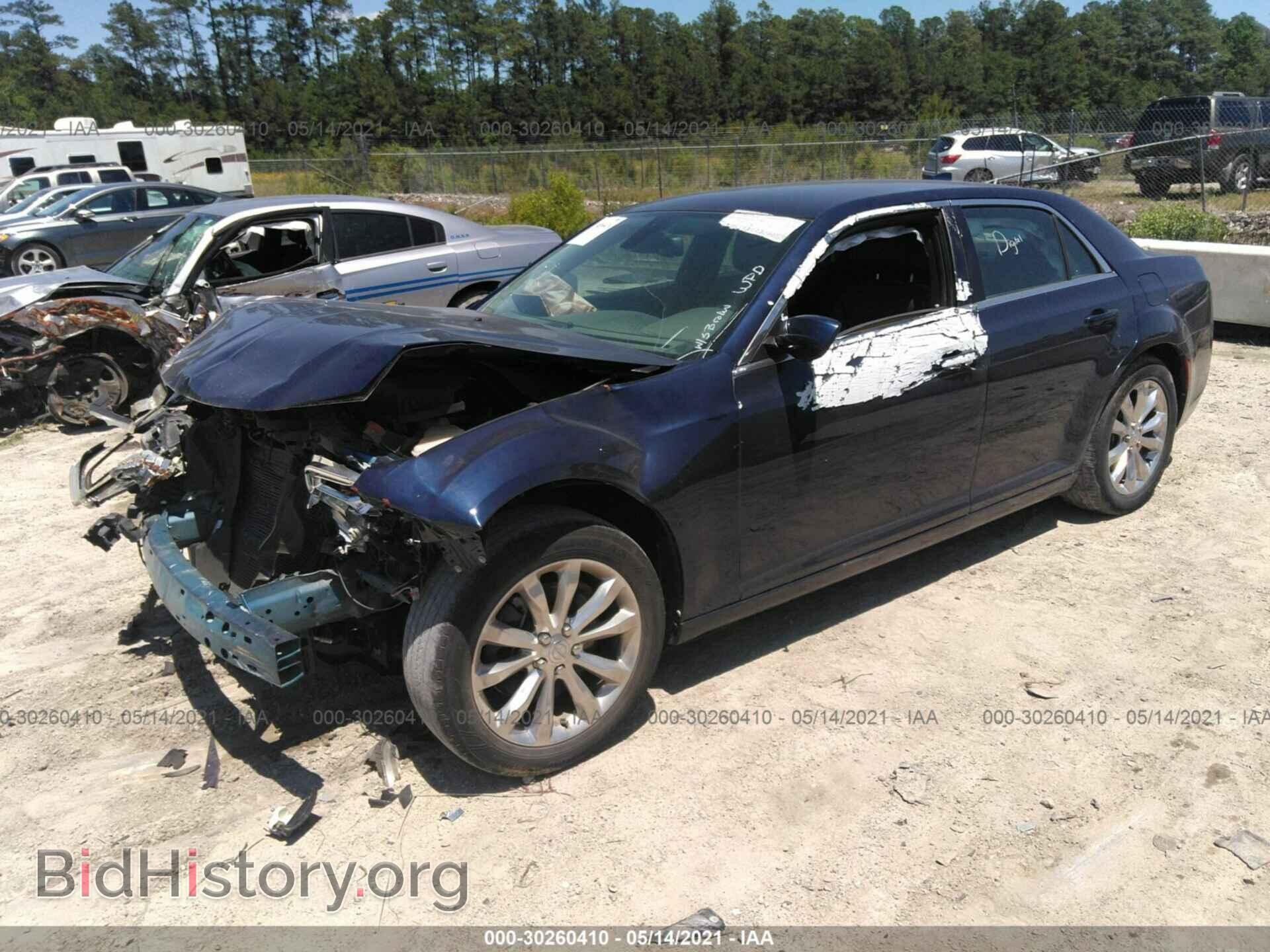 2015 CHRYSLER 300 - VIN: 2C3CCARG9FH757238 - Фото 2