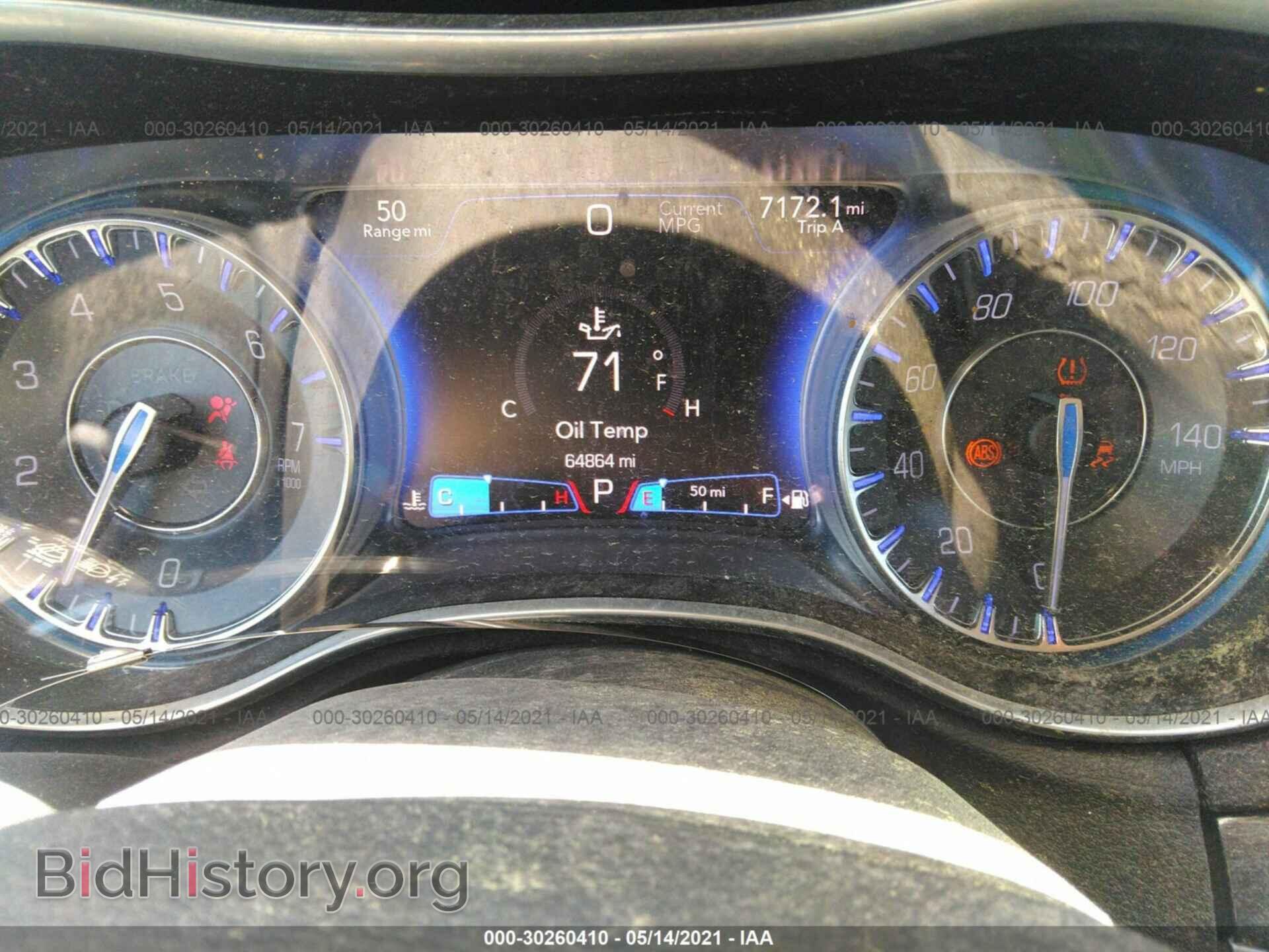 2015 CHRYSLER 300 - VIN: 2C3CCARG9FH757238 - Фото 7