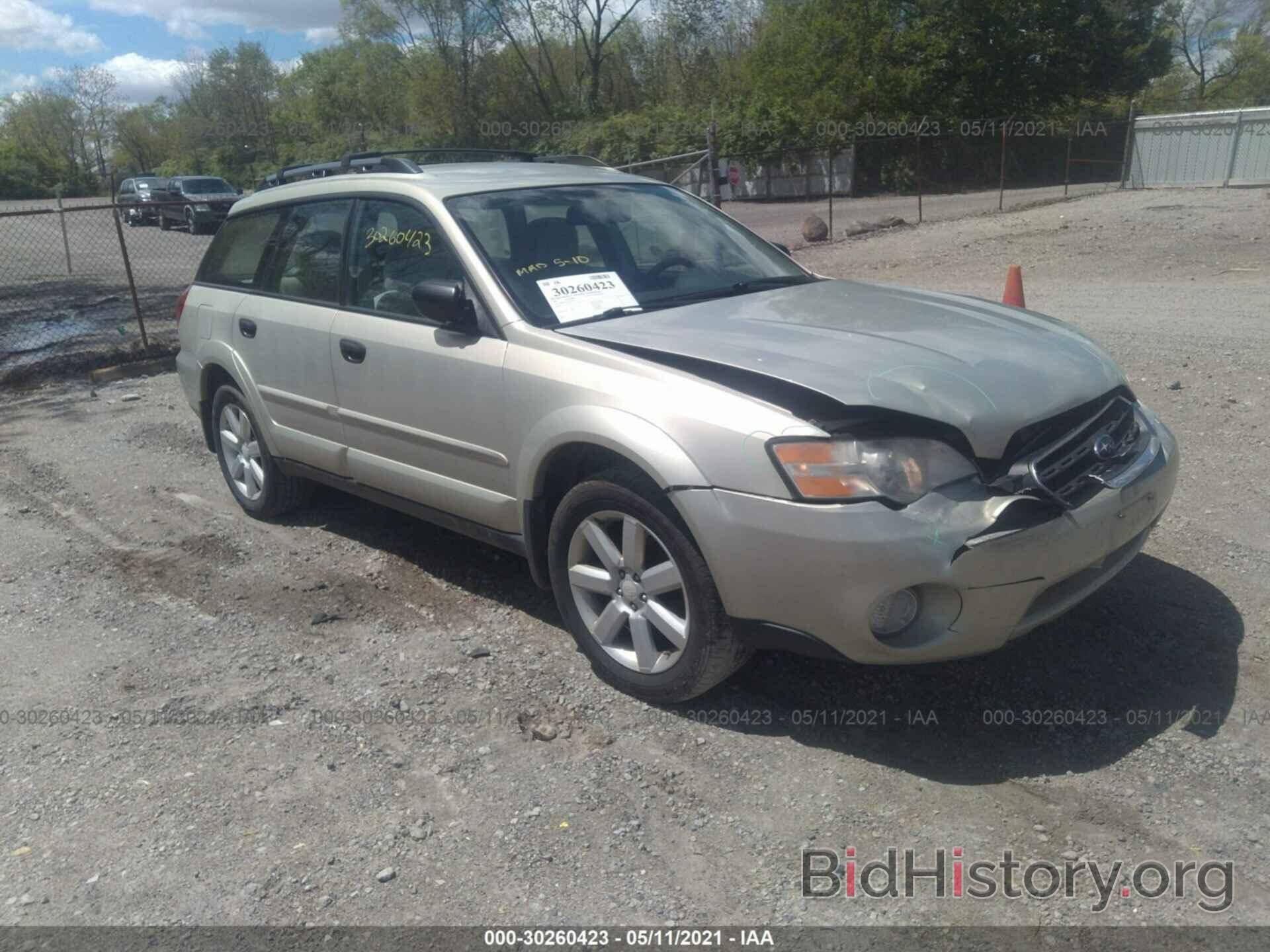 Фотография 4S4BP61C277336150 - SUBARU LEGACY WAGON 2007