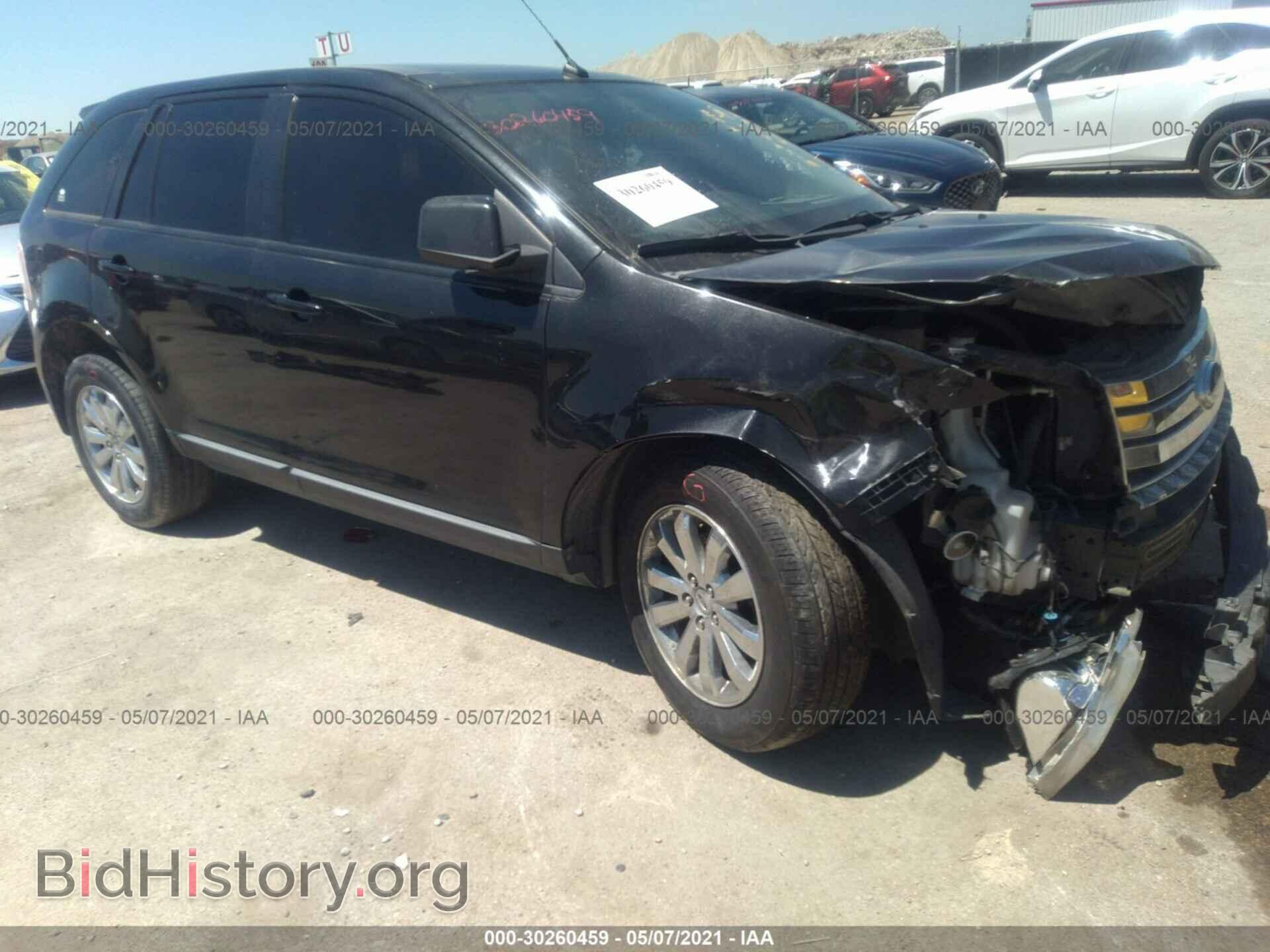 Фотография 2FMDK3JC7ABA16441 - FORD EDGE 2010