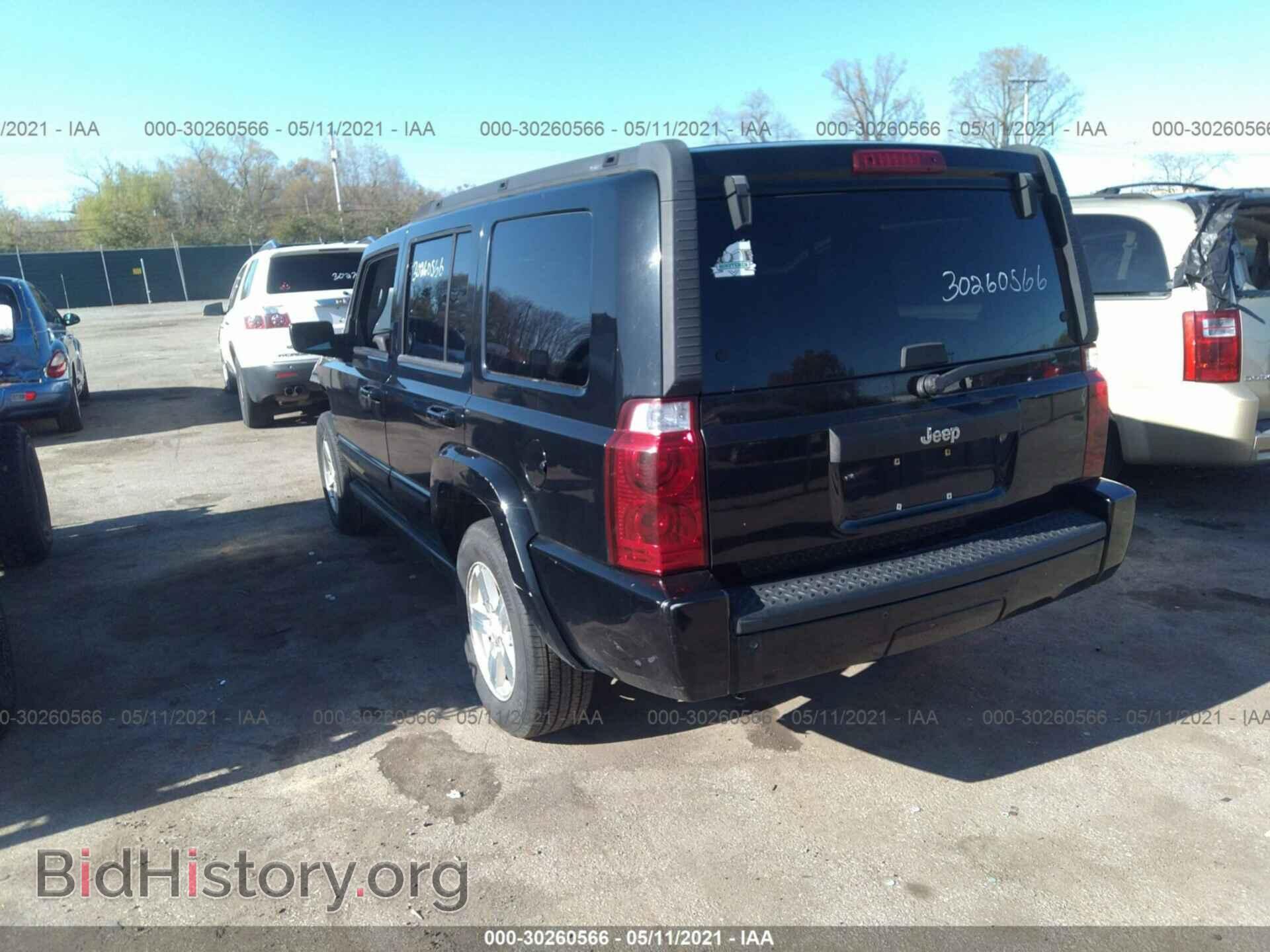 2007 JEEP COMMANDER - VIN: 1J8HH48K87C518657 - Фото 3