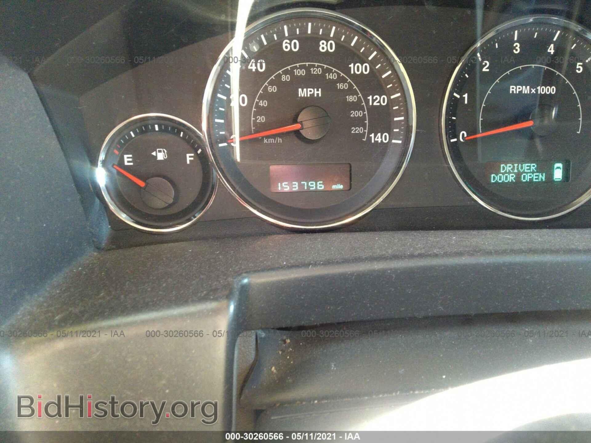 2007 JEEP COMMANDER - VIN: 1J8HH48K87C518657 - Фото 7