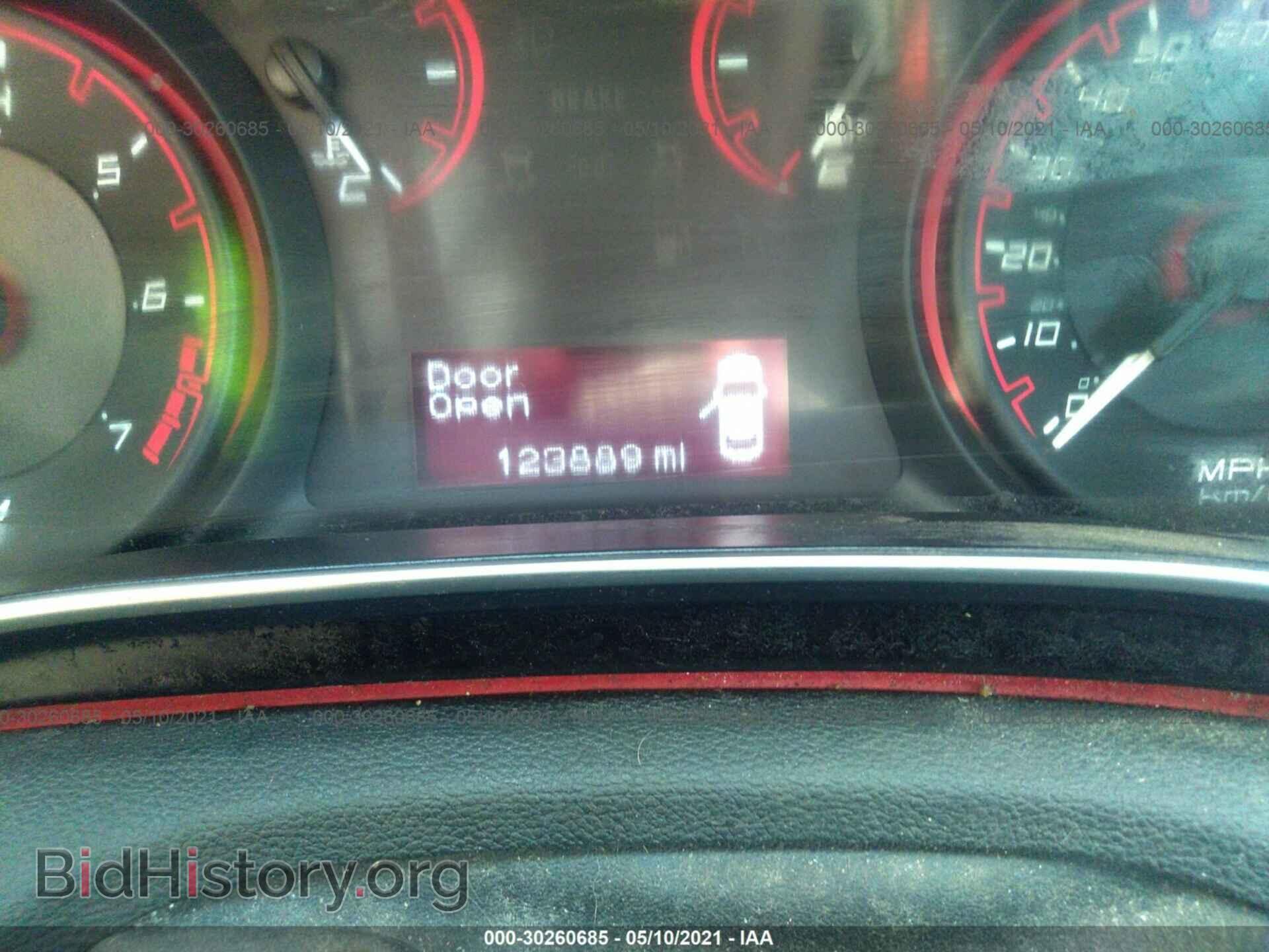 2015 DODGE DART - VIN: 1C3CDFBBXFD180466 - Photo 7