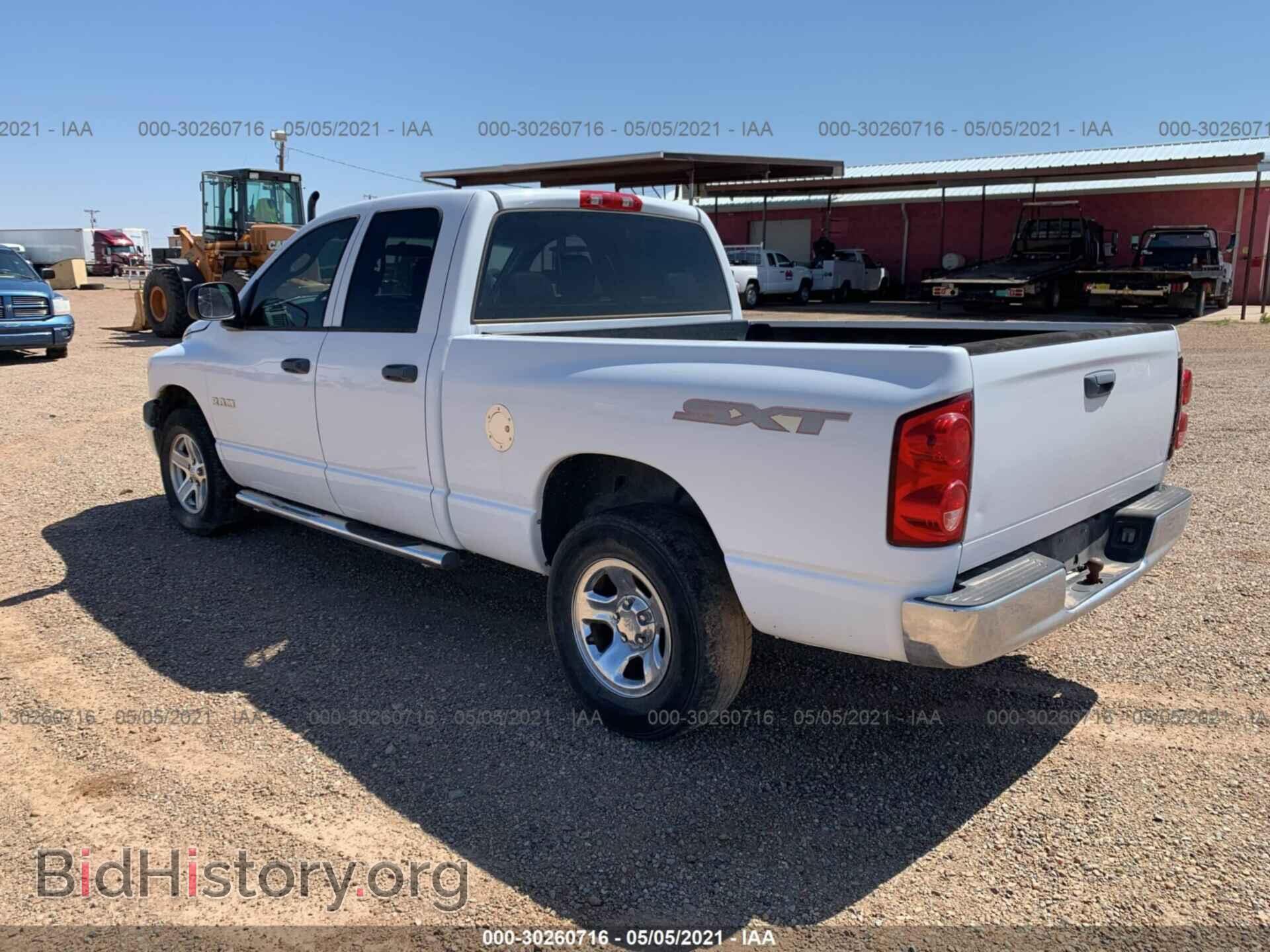 2008 DODGE RAM 1500 - VIN: 1D7HA18K98J204738 - Фото 3