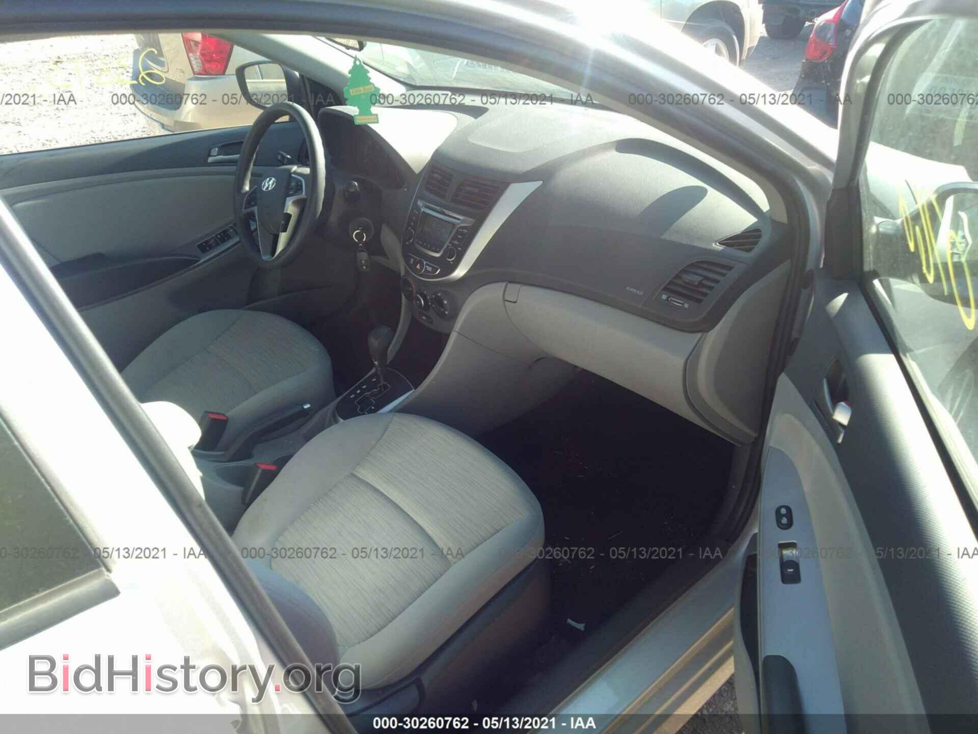 2017 HYUNDAI ACCENT - VIN: KMHCT4AE1HU345253 - Фото 5
