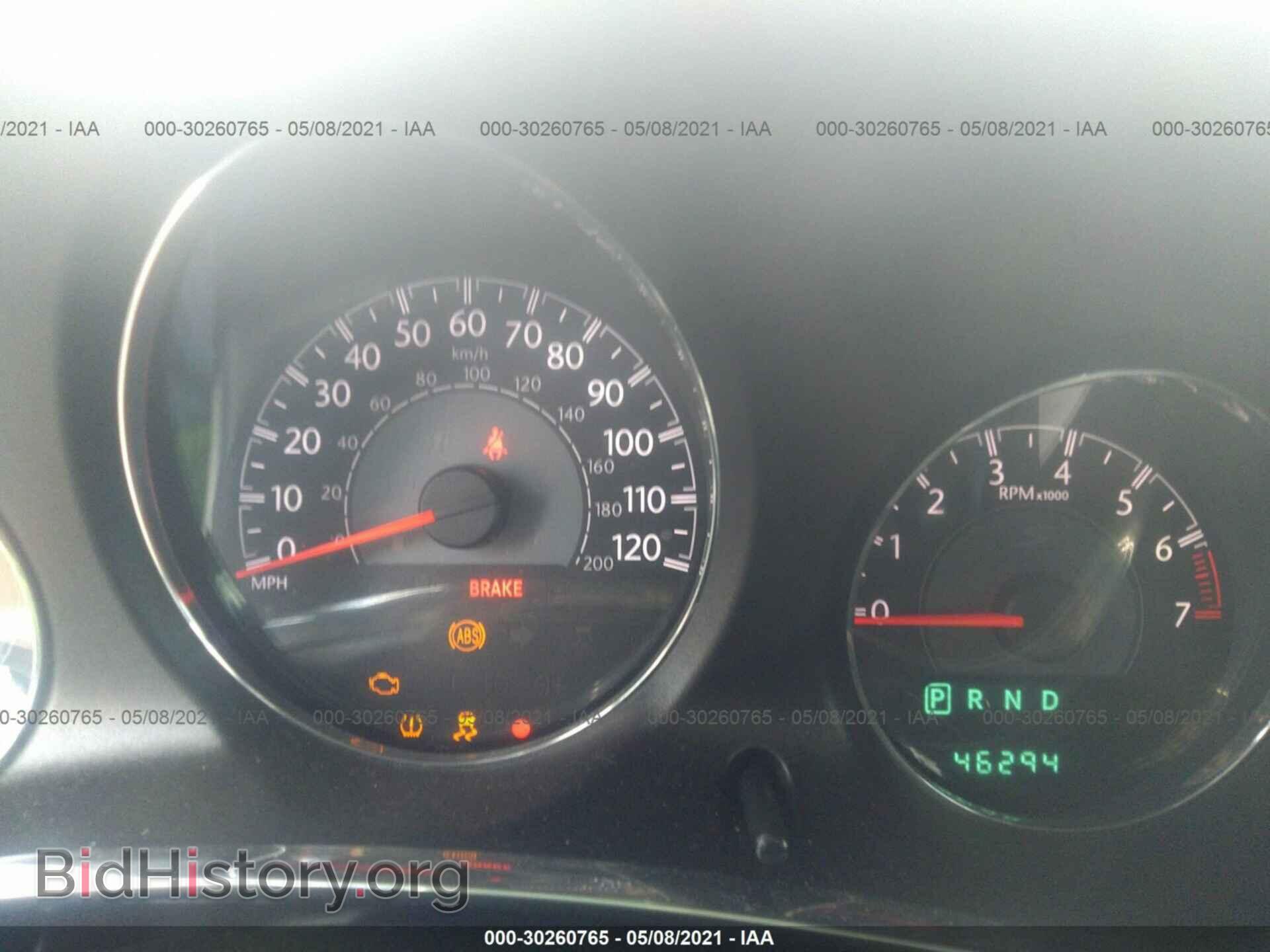2014 CHRYSLER 200 - VIN: 1C3CCBBB8EN132341 - Фото 7