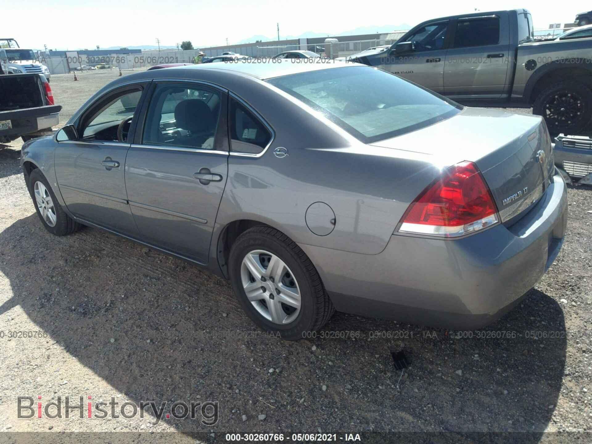 2006 CHEVROLET IMPALA - VIN: 2G1WT55K169205214 - Фото 3