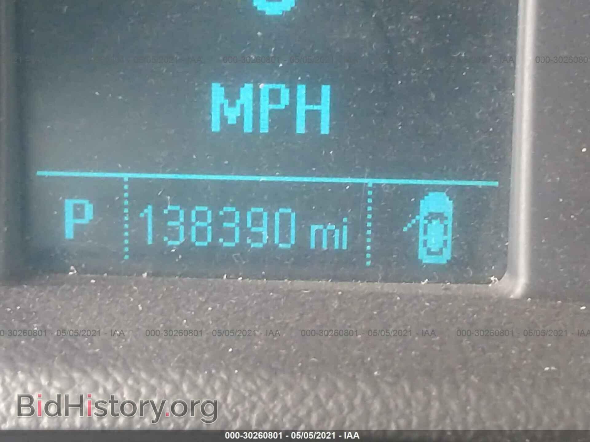 2016 BUICK ENCORE - VIN: KL4CJASB7GB703232 - Фото 7