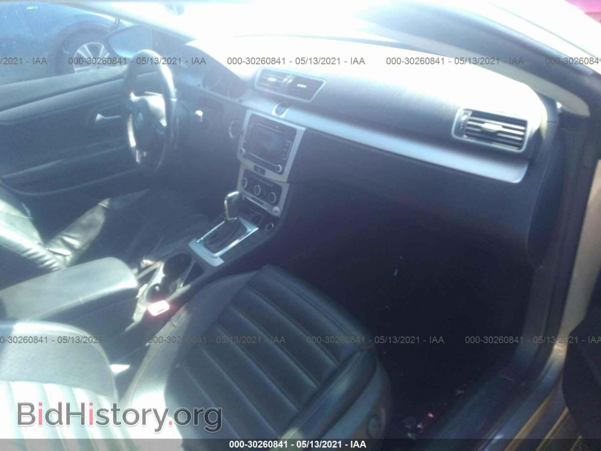 2012 VOLKSWAGEN CC - VIN: WVWMP7AN9CE531043 - Фото 5