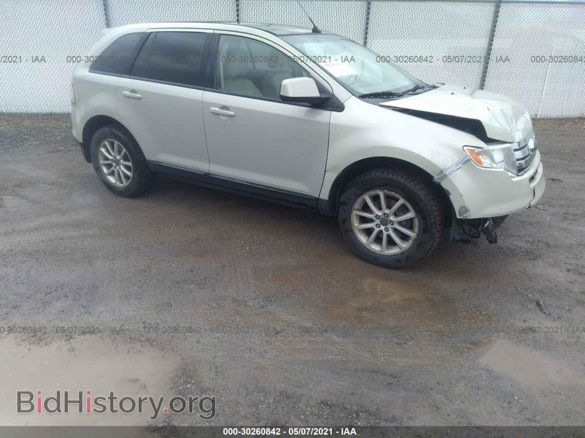 Photo 2FMDK48C77BB68823 - FORD EDGE 2007