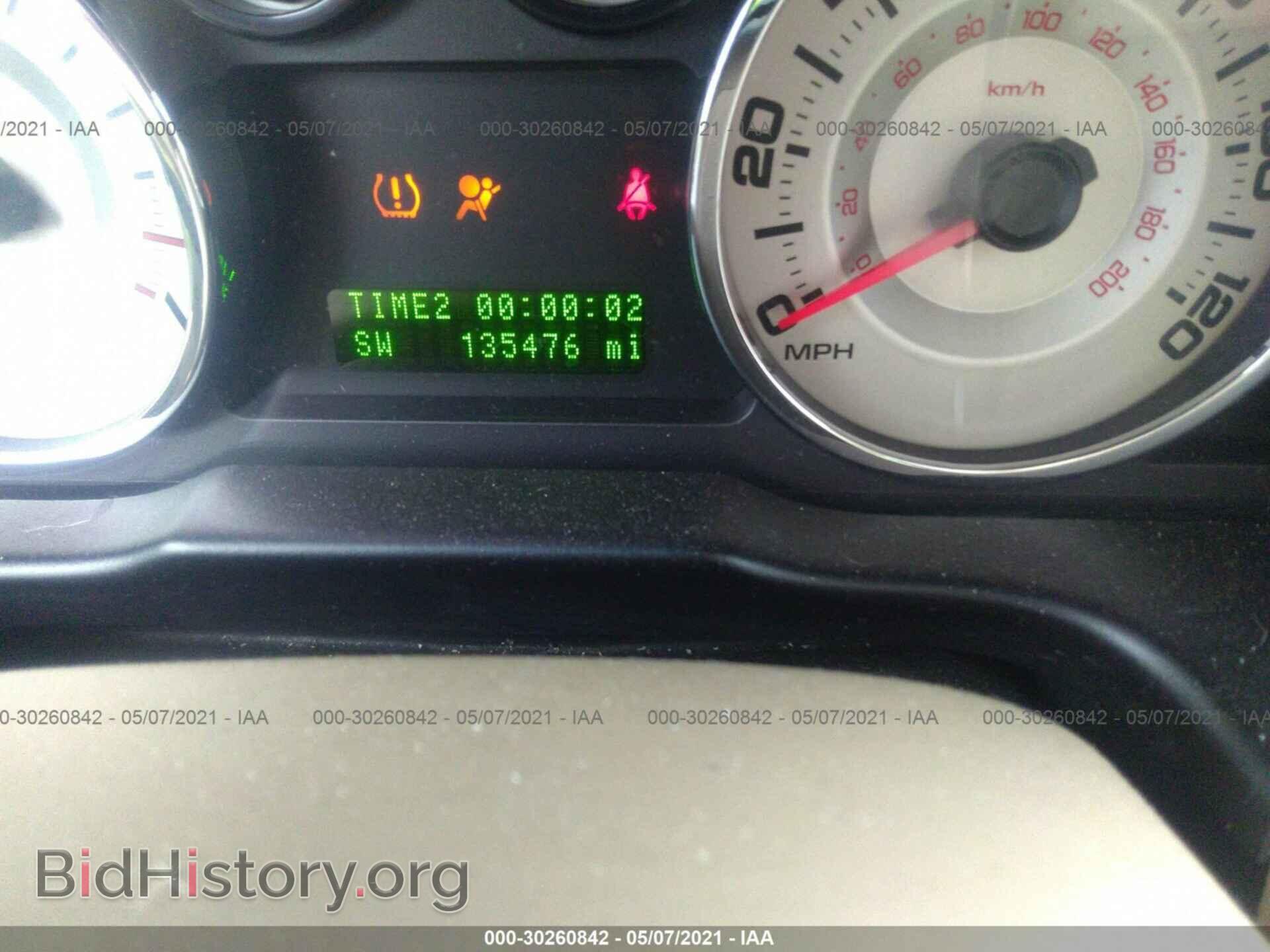 2007 FORD EDGE - VIN: 2FMDK48C77BB68823 - Фото 7