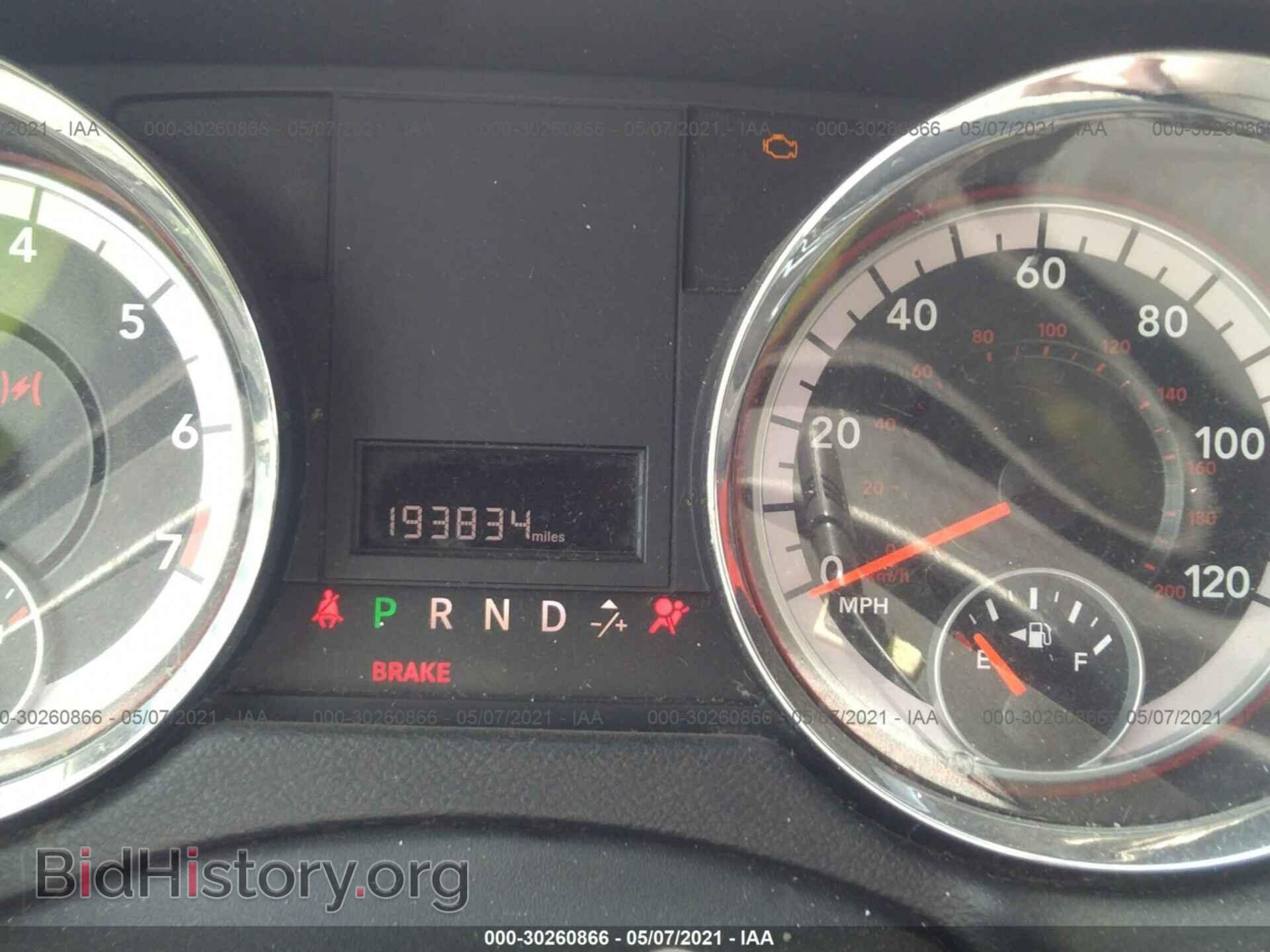 2012 RAM CARGO VAN - VIN: 2C4JDGAG2CR404926 - Photo 7