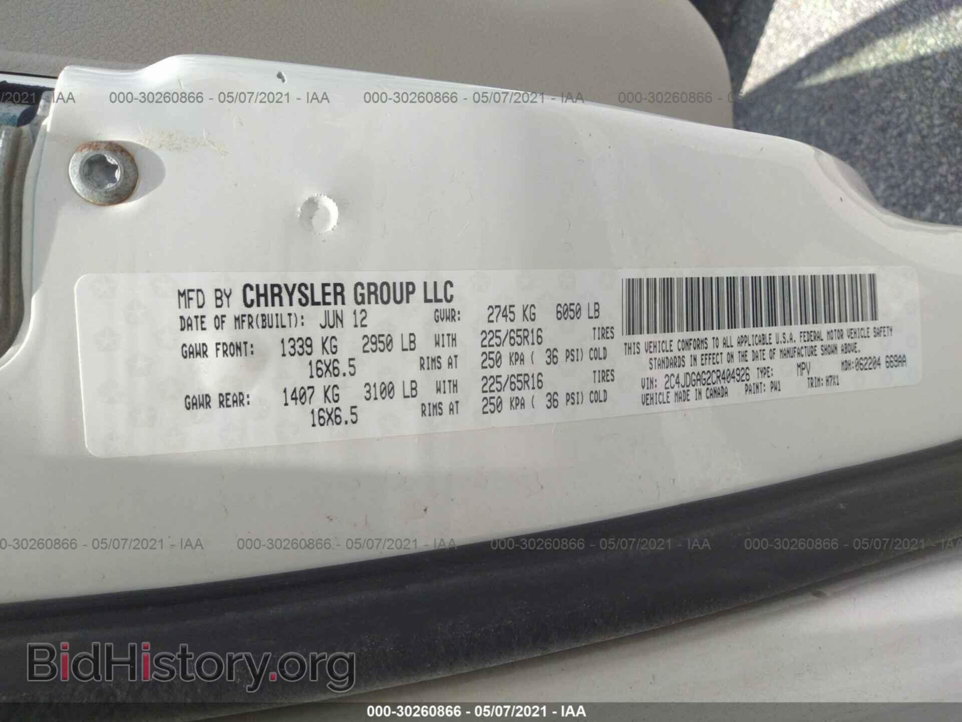 2012 RAM CARGO VAN - VIN: 2C4JDGAG2CR404926 - Photo 9