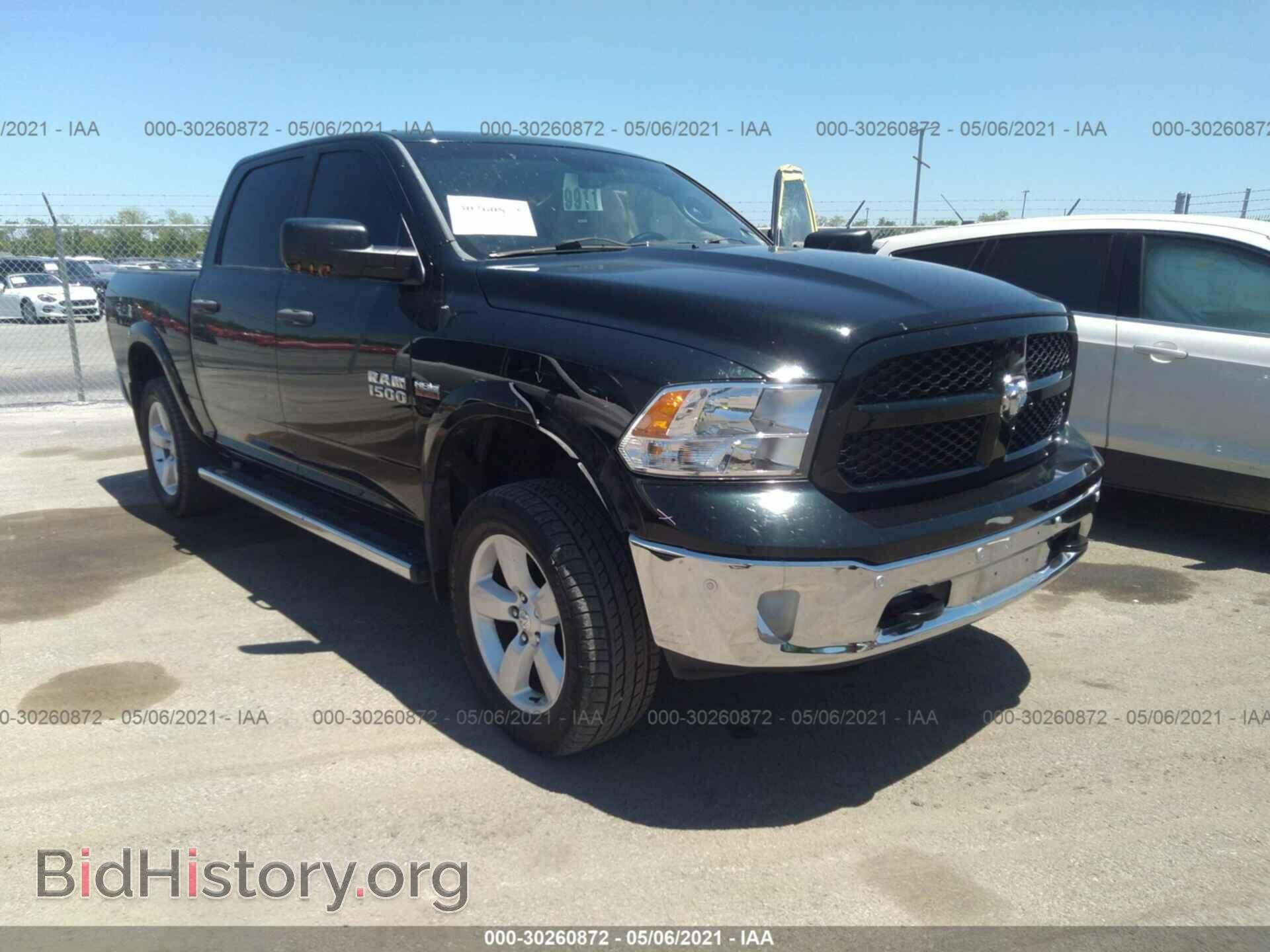 Photo 1C6RR6LT7FS660840 - RAM 1500 2015