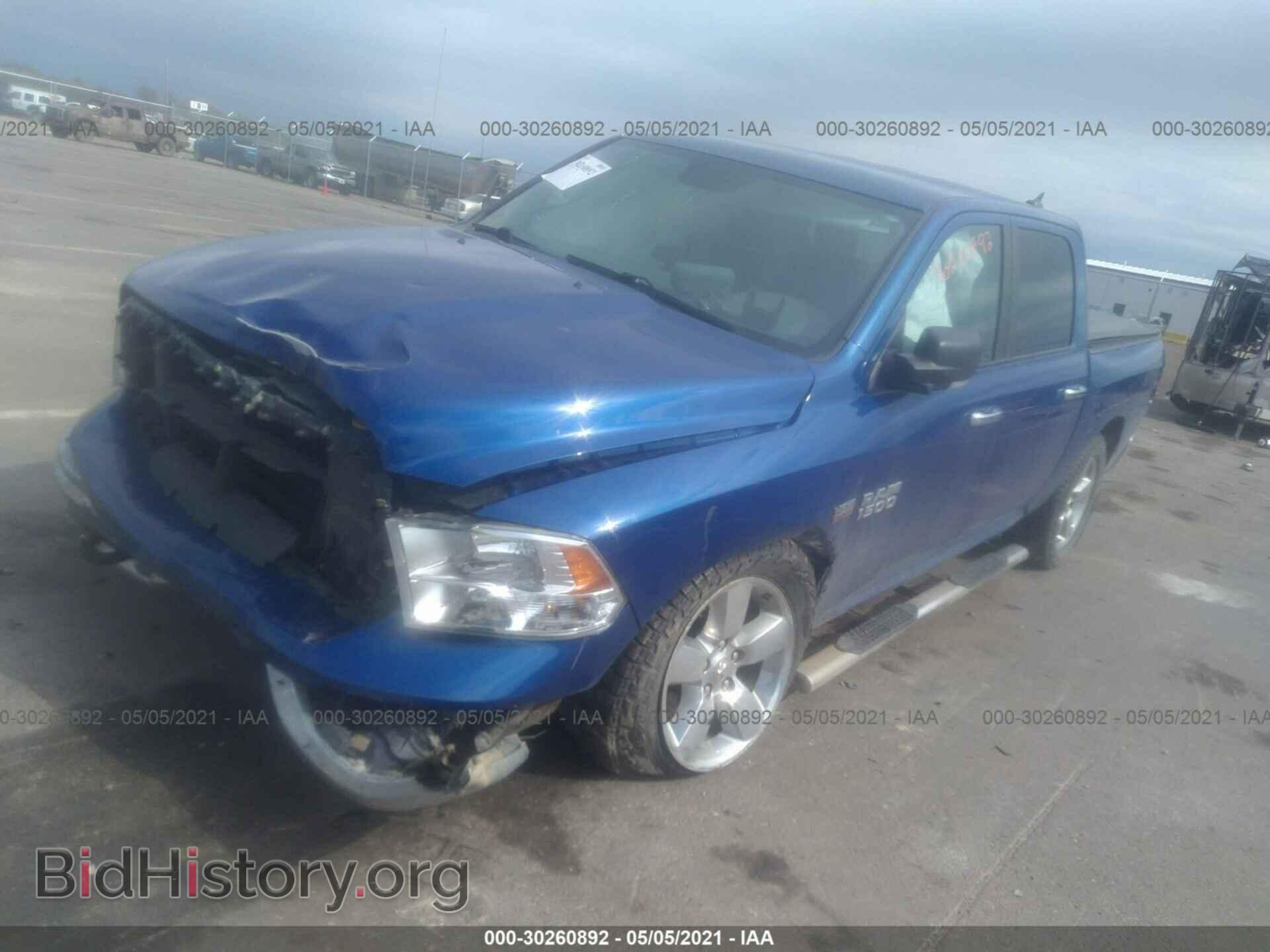 2015 RAM 1500 - VIN: 1C6RR7LT8FS621910 - Photo 2