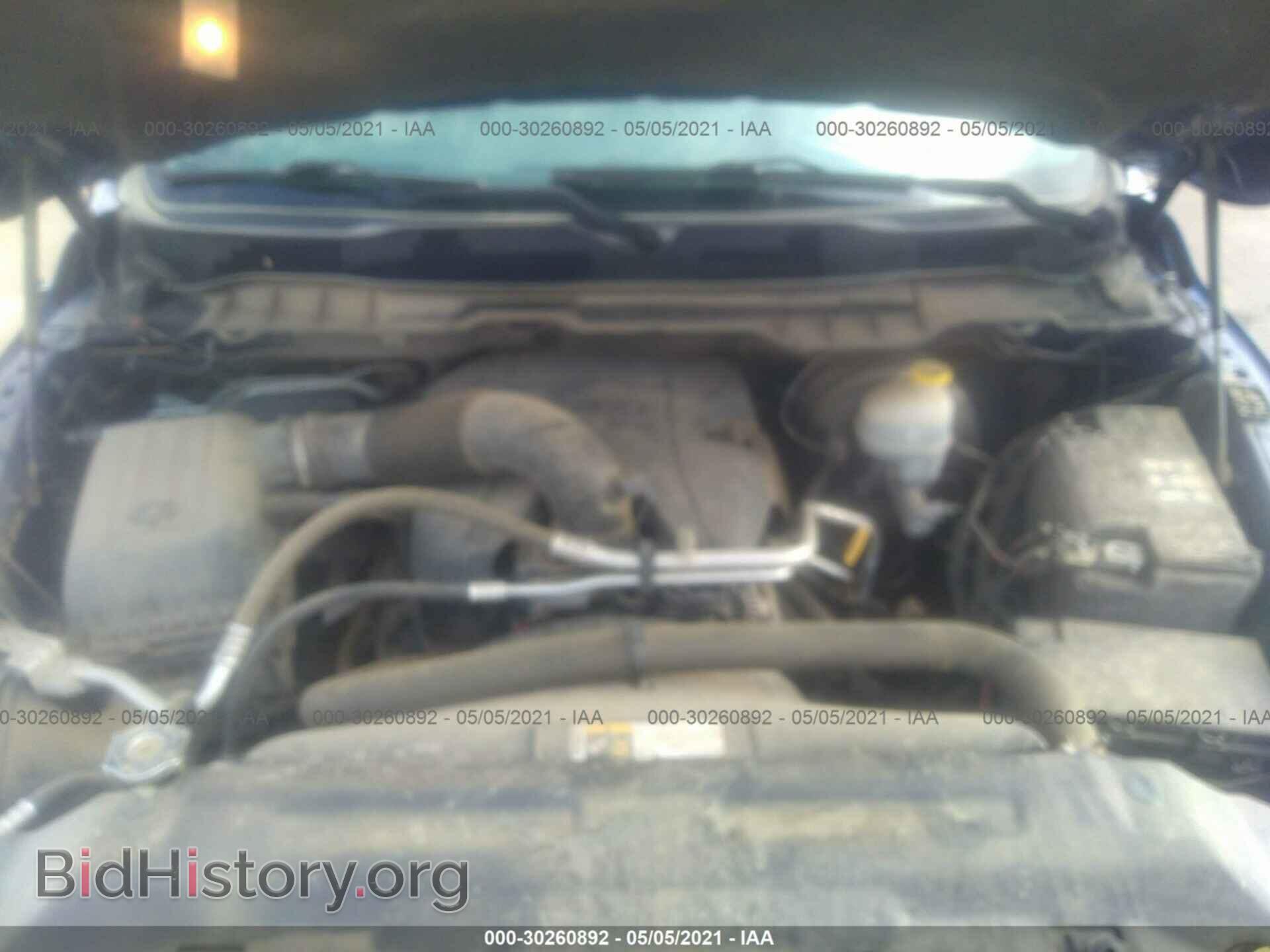 2015 RAM 1500 - VIN: 1C6RR7LT8FS621910 - Photo 10