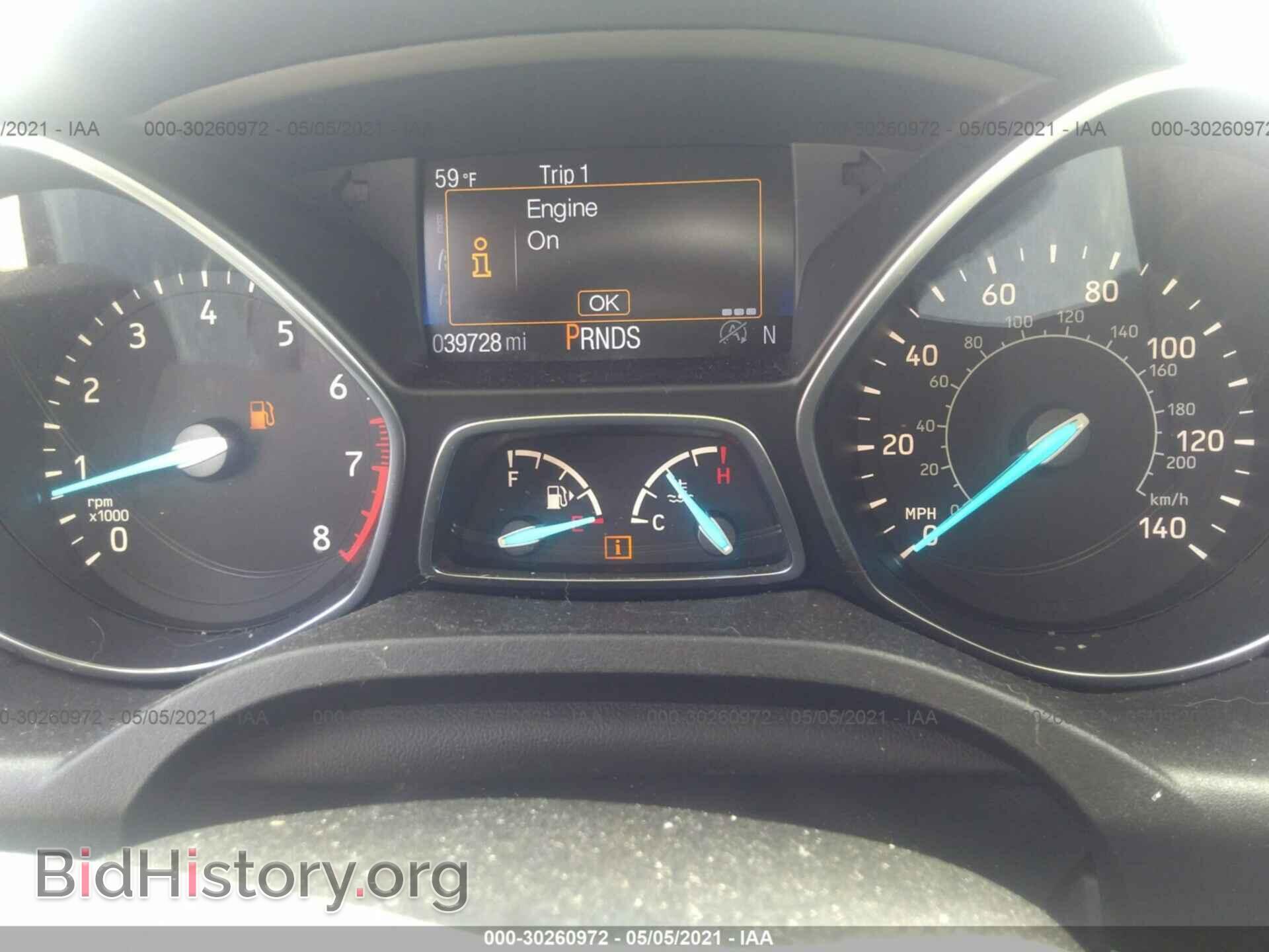 2017 FORD ESCAPE - VIN: 1FMCU9J96HUD90640 - Photo 7