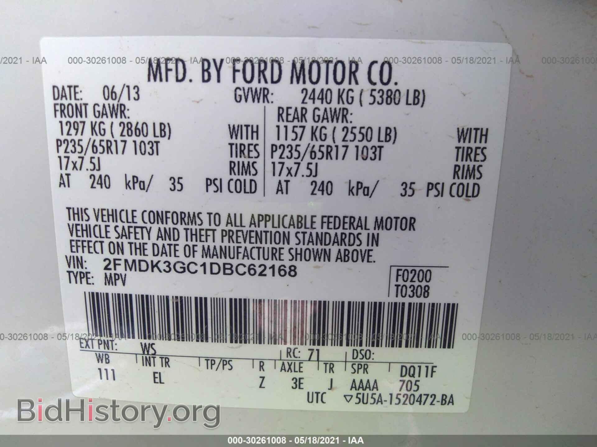 2013 FORD EDGE - VIN: 2FMDK3GC1DBC62168 - Photo 9