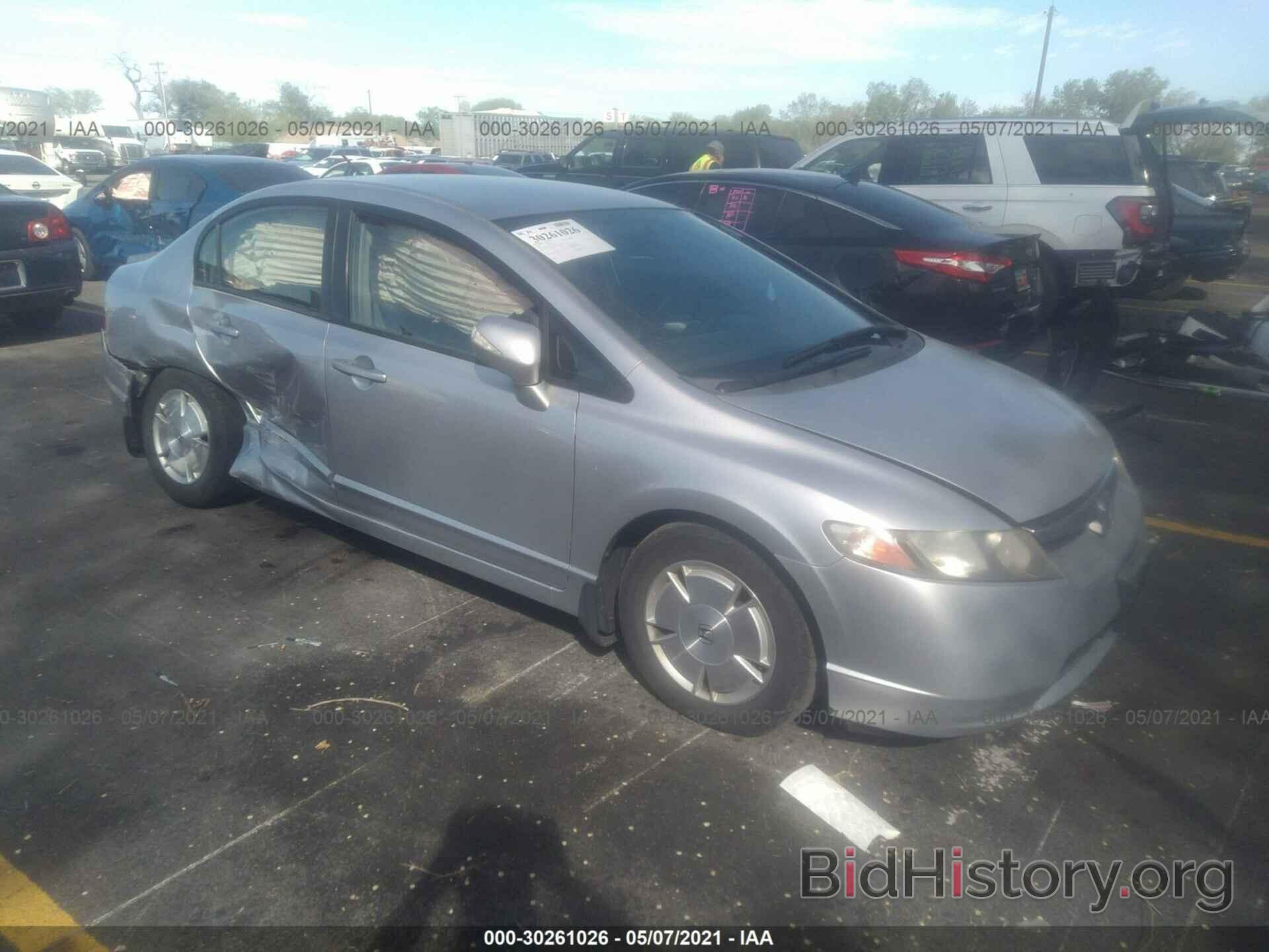 Photo JHMFA36286S014998 - HONDA CIVIC HYBRID 2006