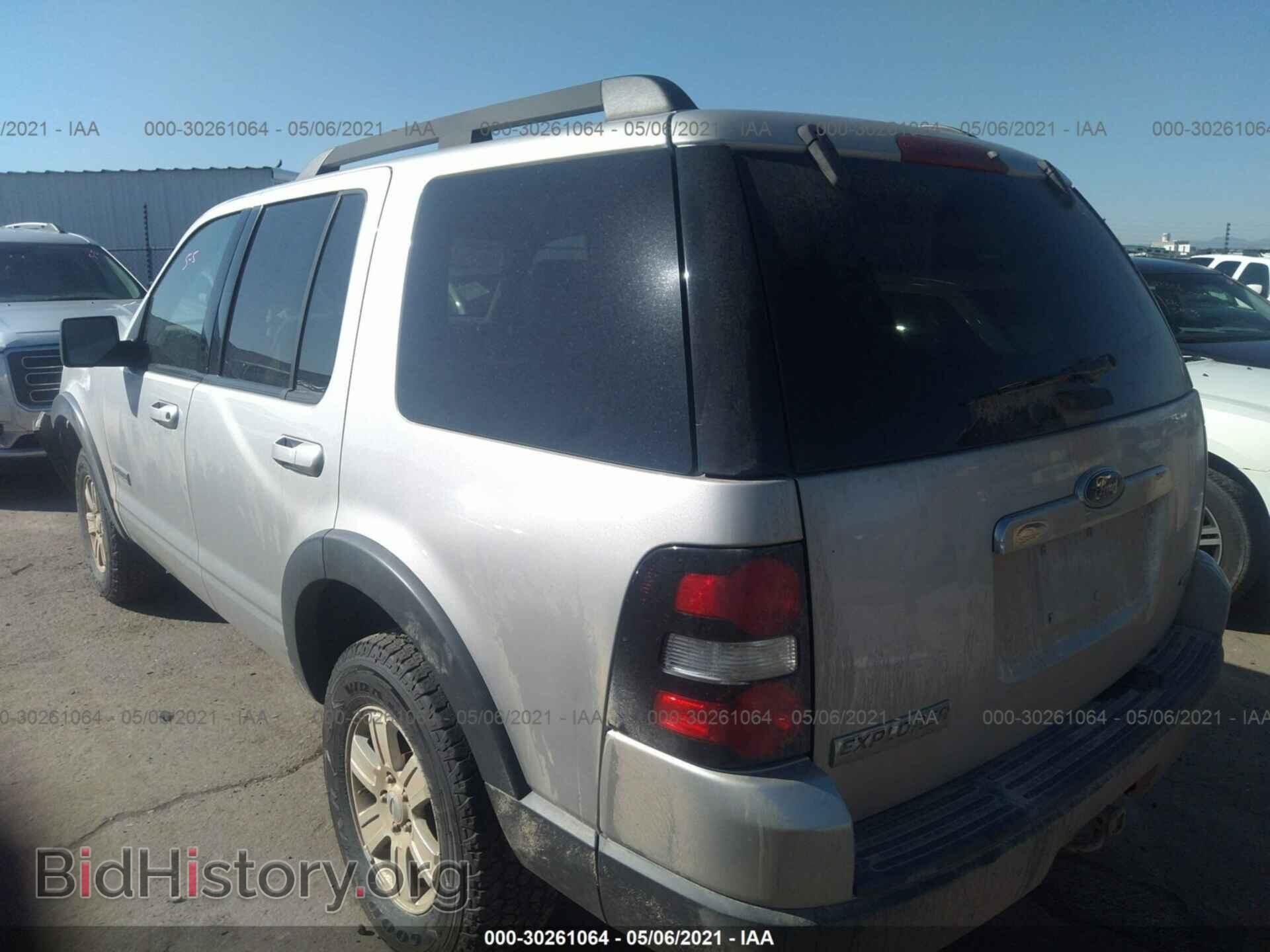 2007 FORD EXPLORER - VIN: 1FMEU73E17UB41720 - Photo 3
