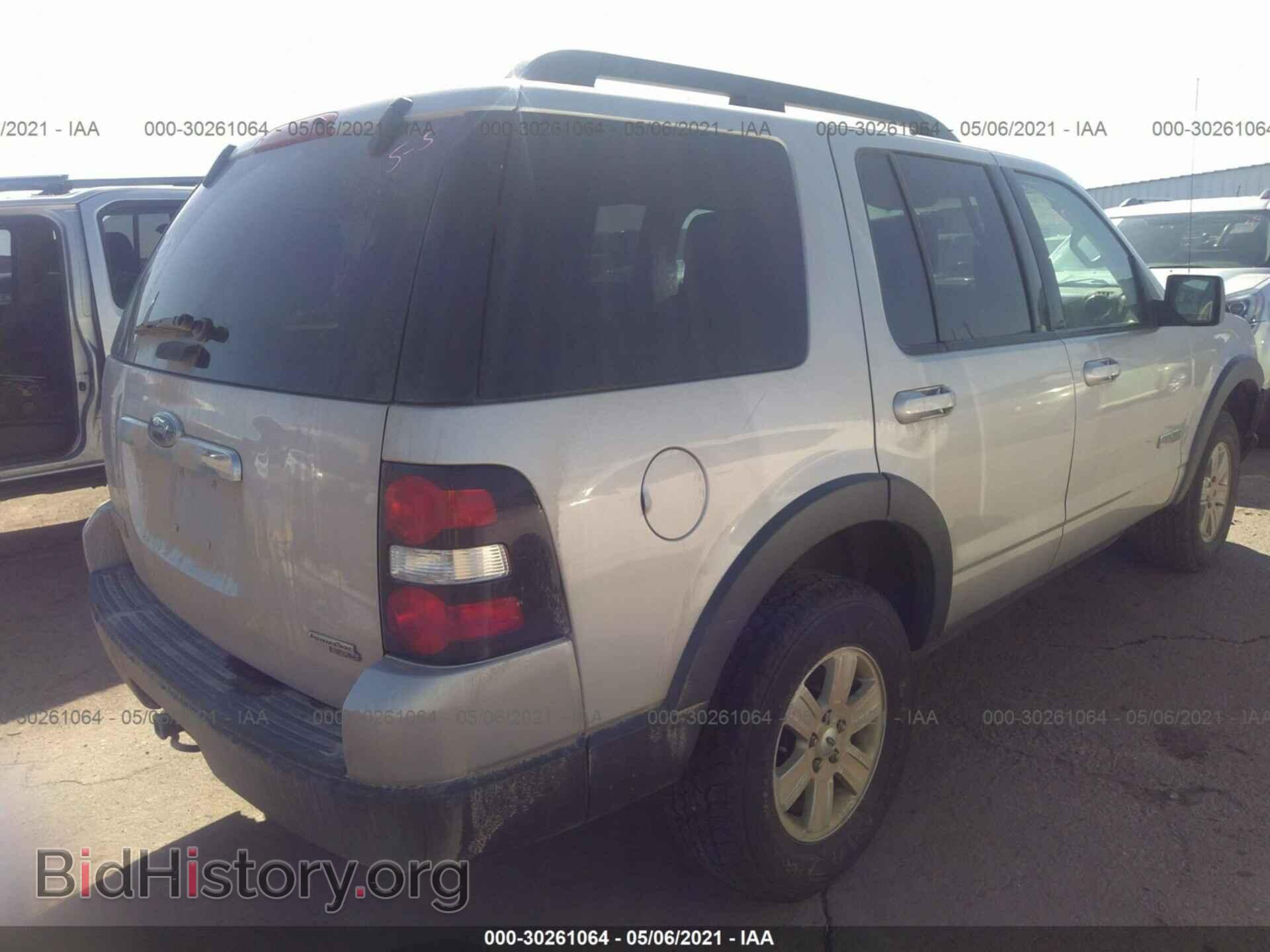 2007 FORD EXPLORER - VIN: 1FMEU73E17UB41720 - Photo 4