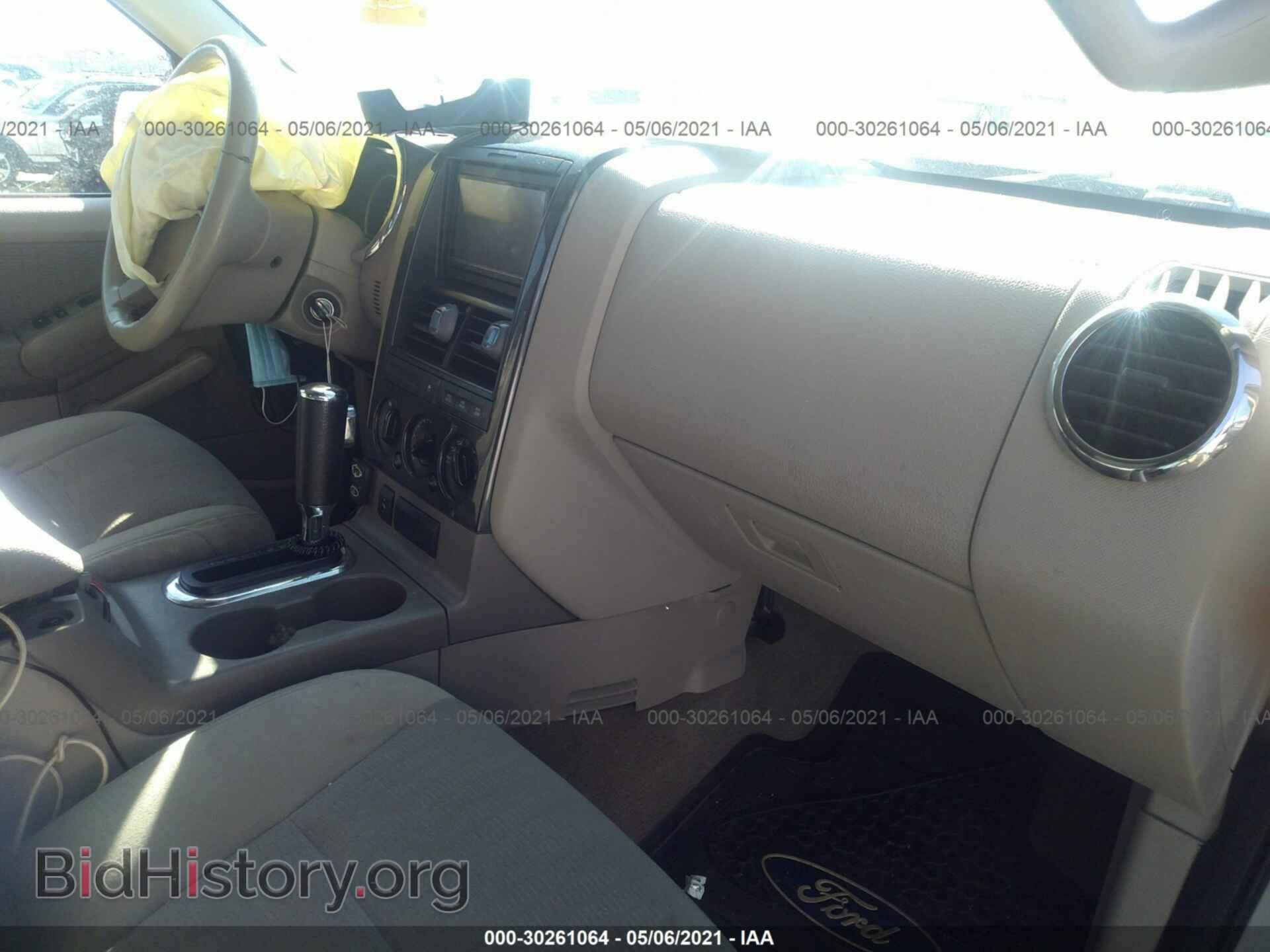 2007 FORD EXPLORER - VIN: 1FMEU73E17UB41720 - Photo 5