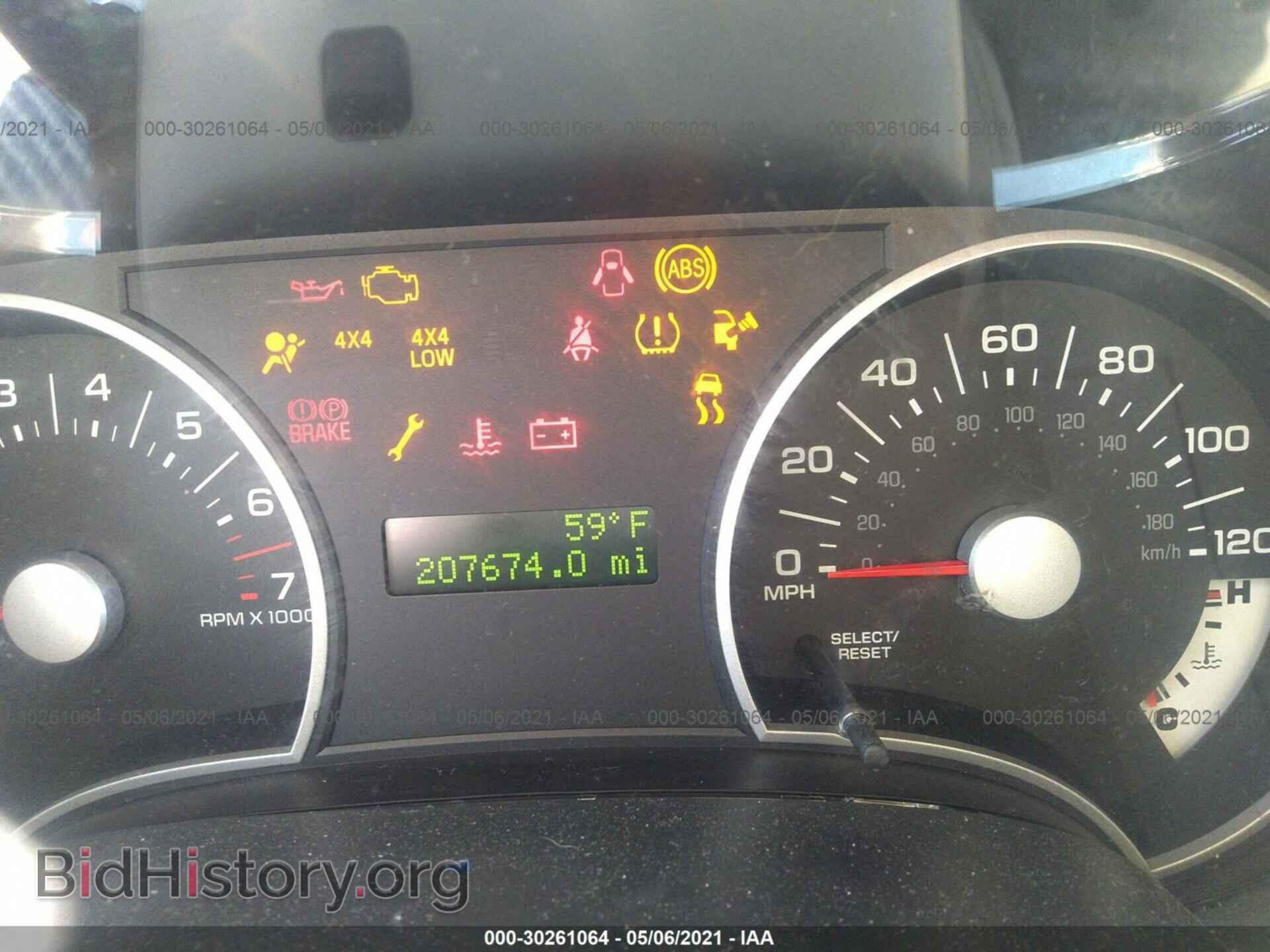 2007 FORD EXPLORER - VIN: 1FMEU73E17UB41720 - Photo 7