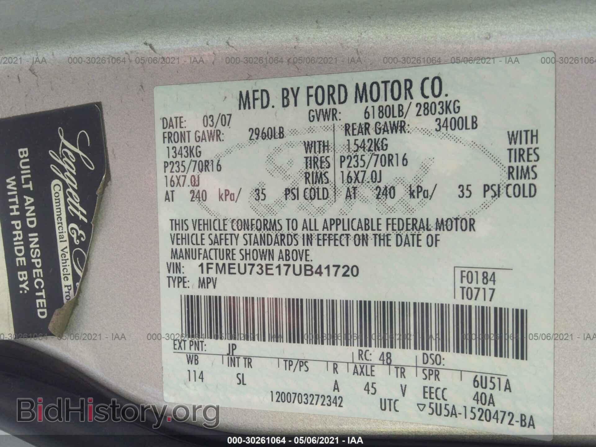 2007 FORD EXPLORER - VIN: 1FMEU73E17UB41720 - Photo 9